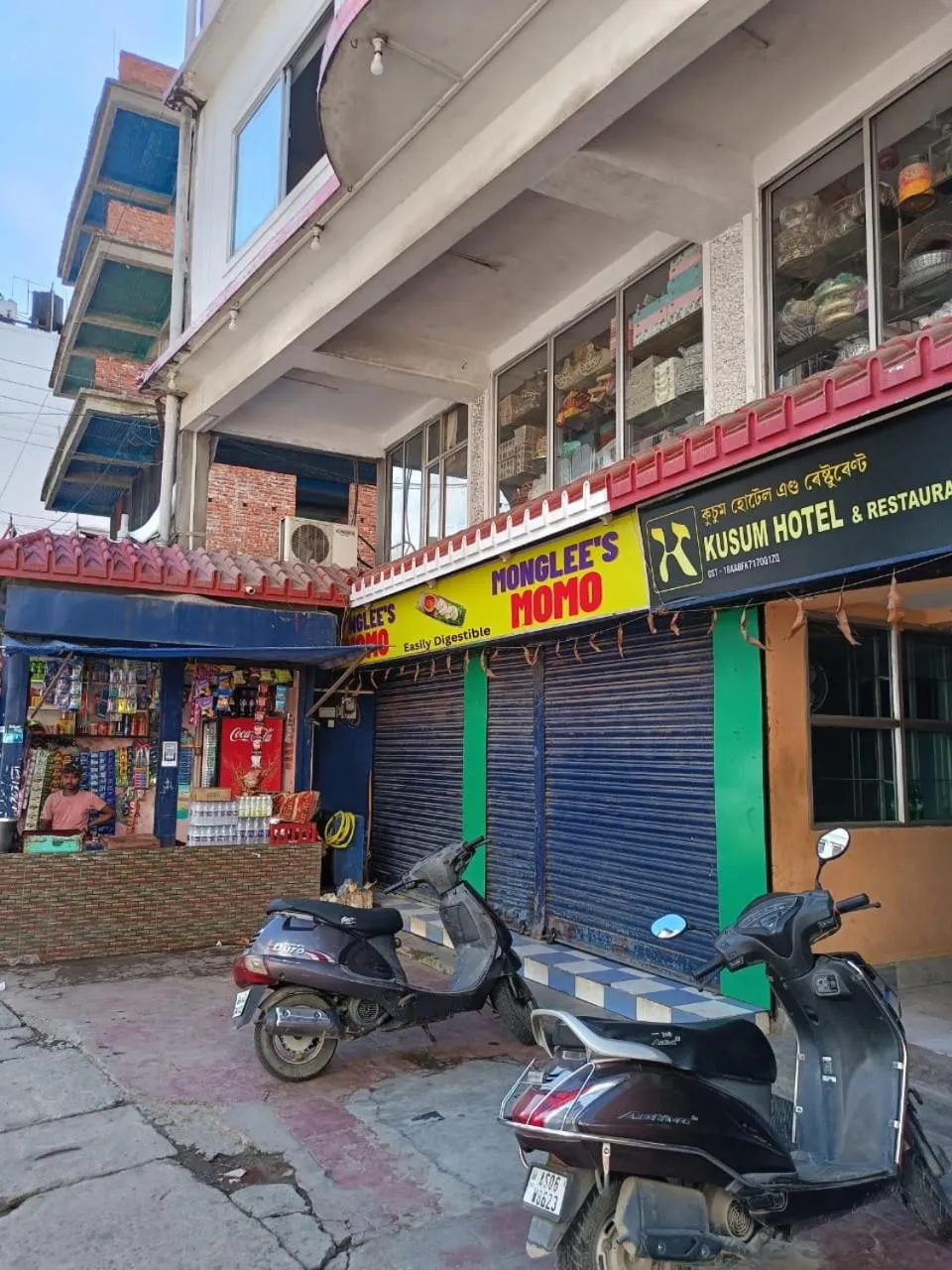Facade/entrance in Kusum Hotel