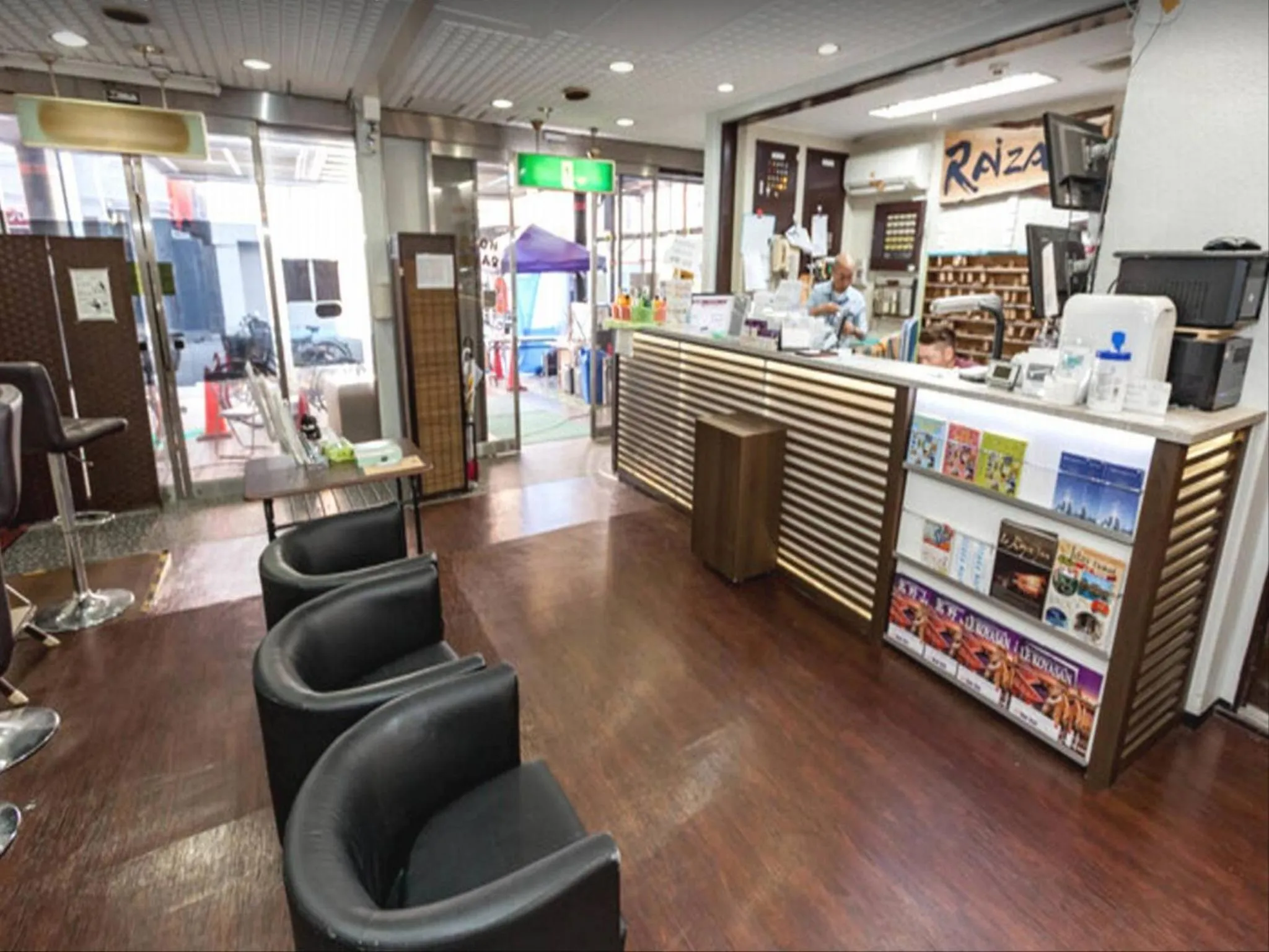 Lobby or reception in Hotel Raizan North