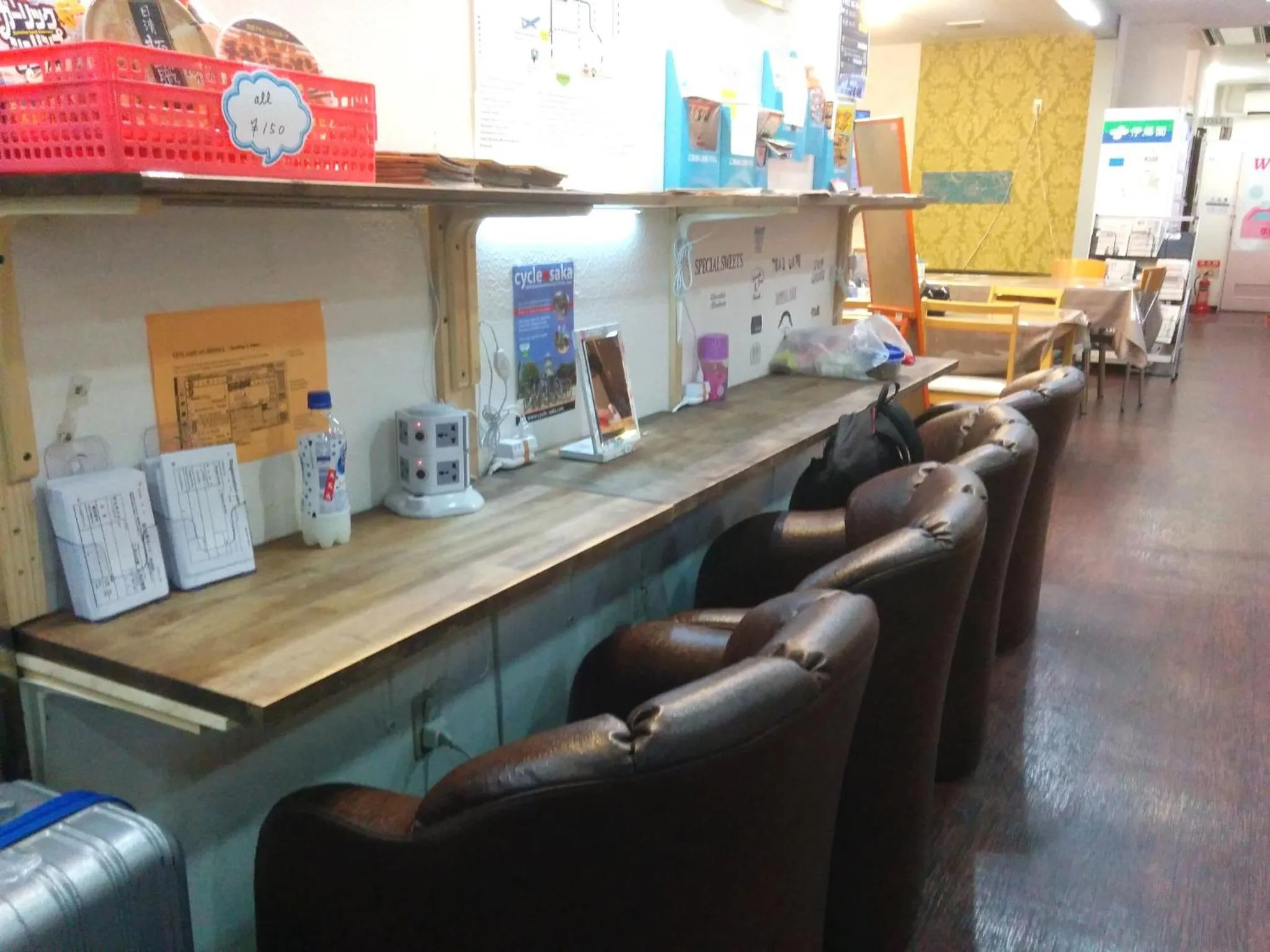 Communal lounge/ TV room in Hotel Raizan North