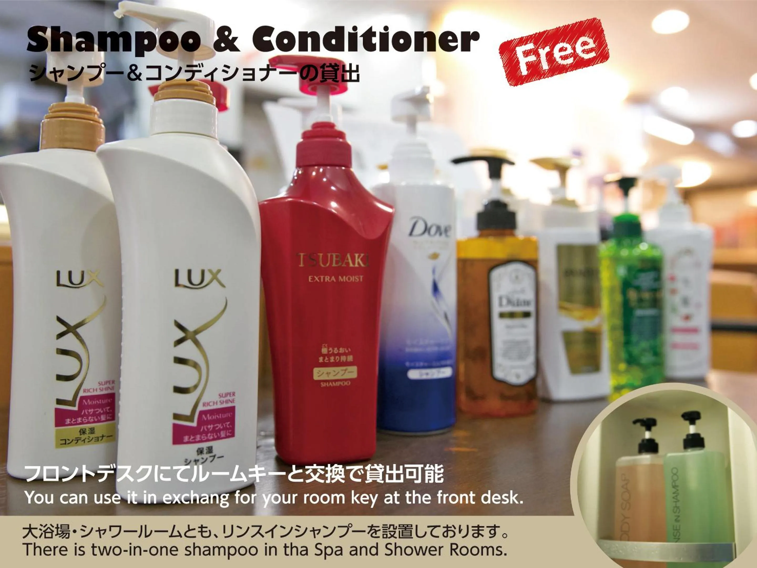 Spa and wellness centre/facilities in Hotel Raizan North