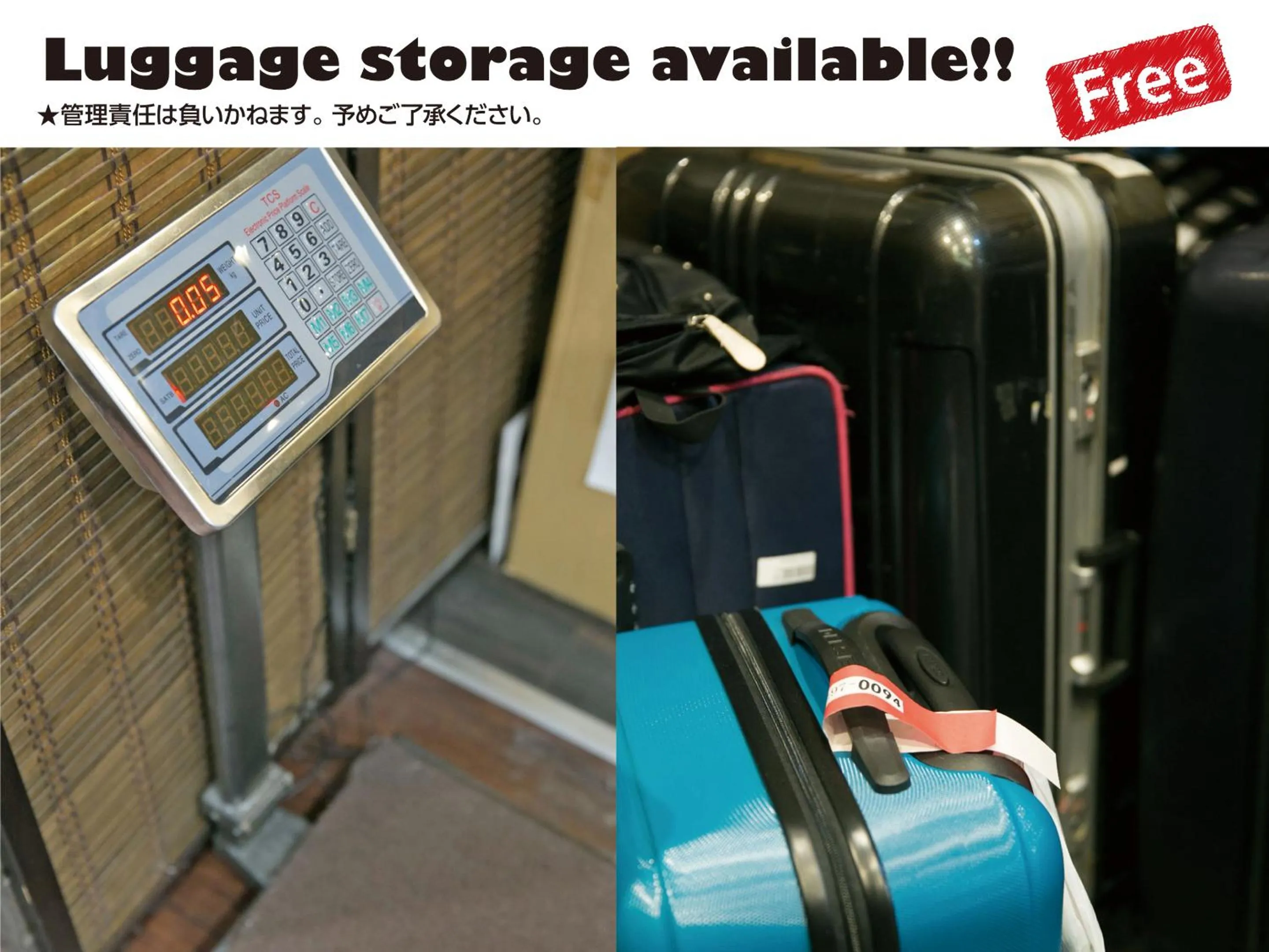 Other in Hotel Raizan North