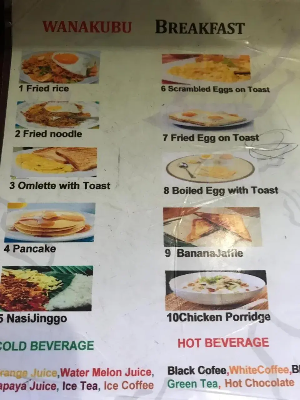 Breakfast in Wana Kubu Homestay Breakfast in Wana Kubu Homestay