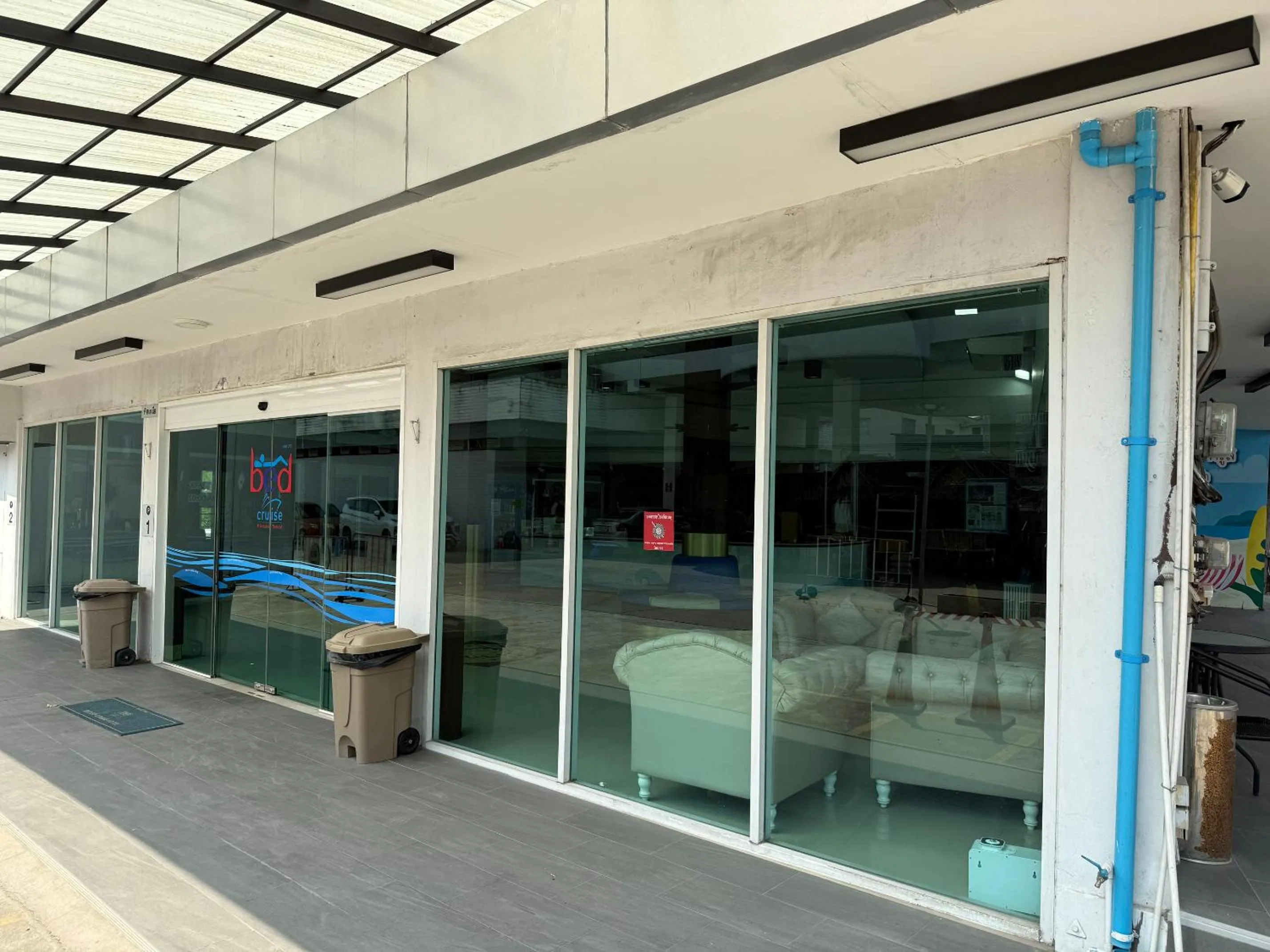 Bed By Cruise Hotel At Samakkhi-Tivanont