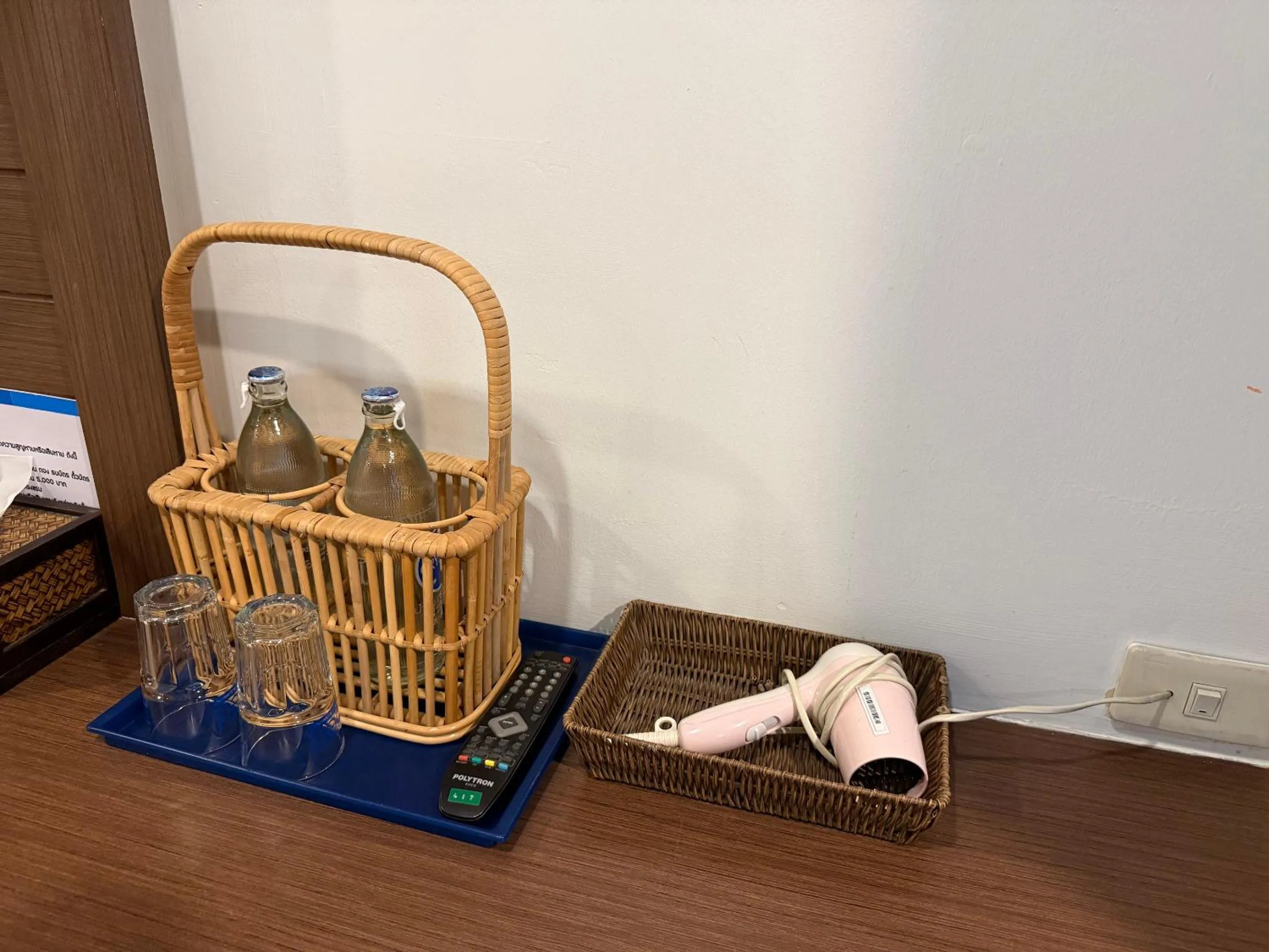 Bed By Cruise Hotel At Samakkhi-Tivanont