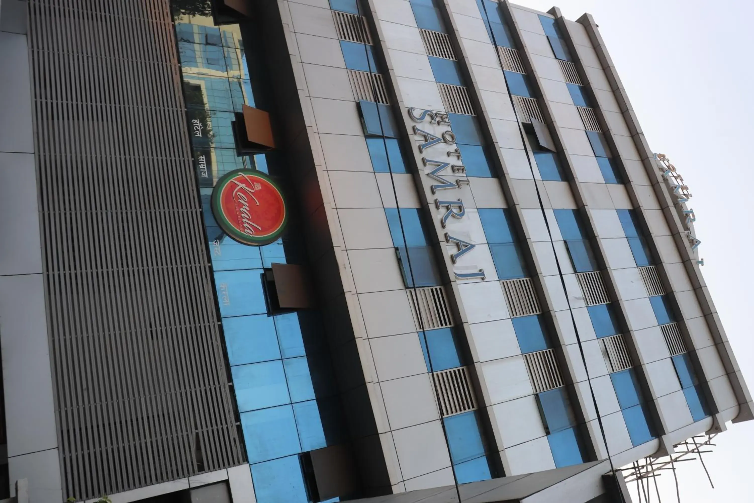 Property building in Hotel Samraj Property building in Hotel Samraj