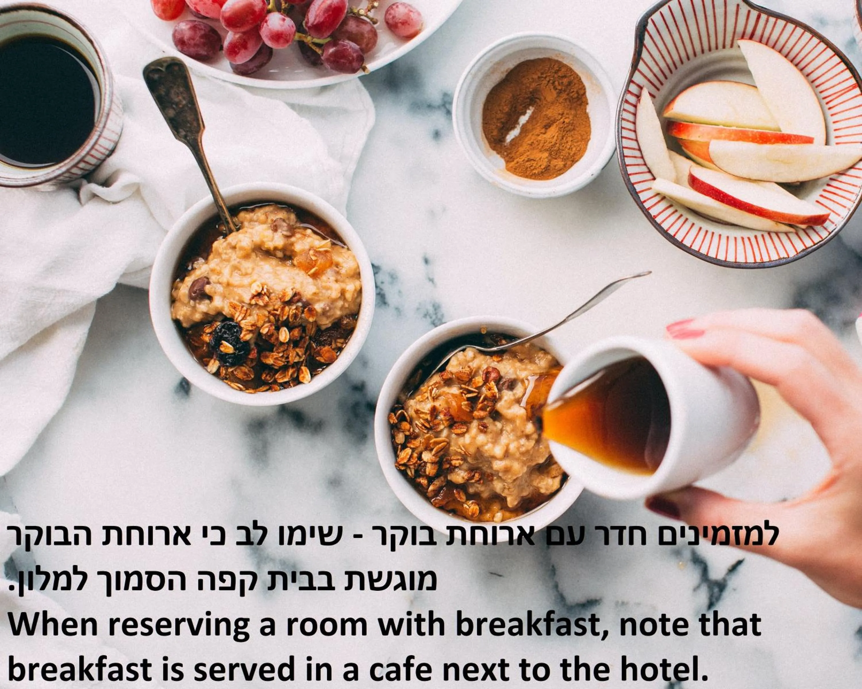 Breakfast in Dizengoff Avenue Boutique Hotel