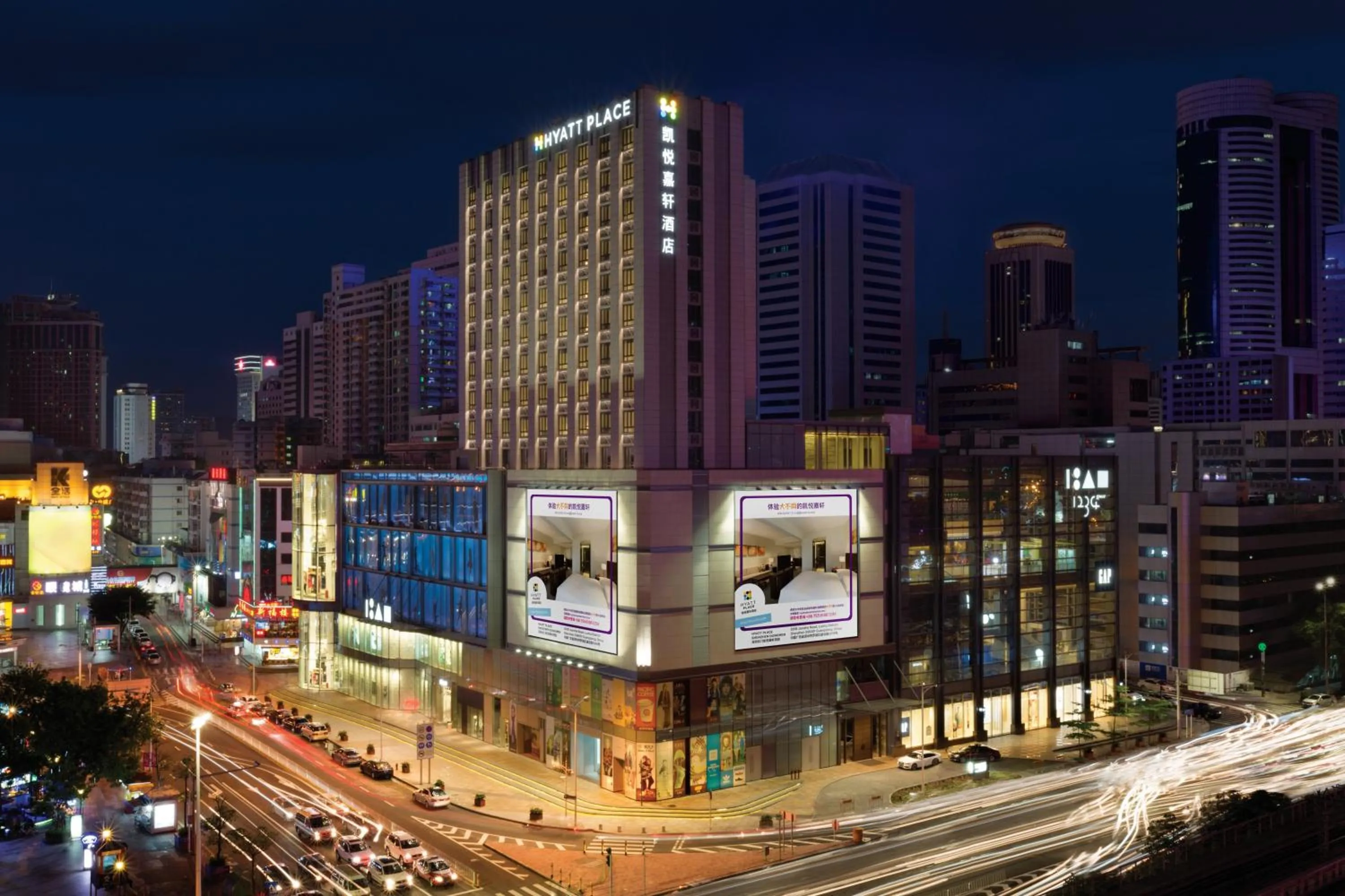 Property building in Hyatt Place Shenzhen Dongmen