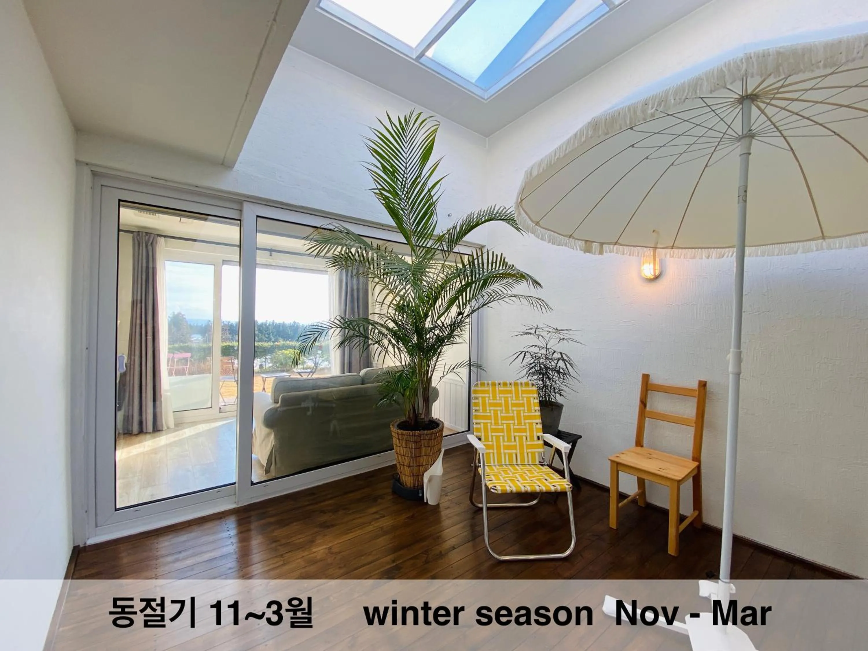 Property building in La Pause Pension