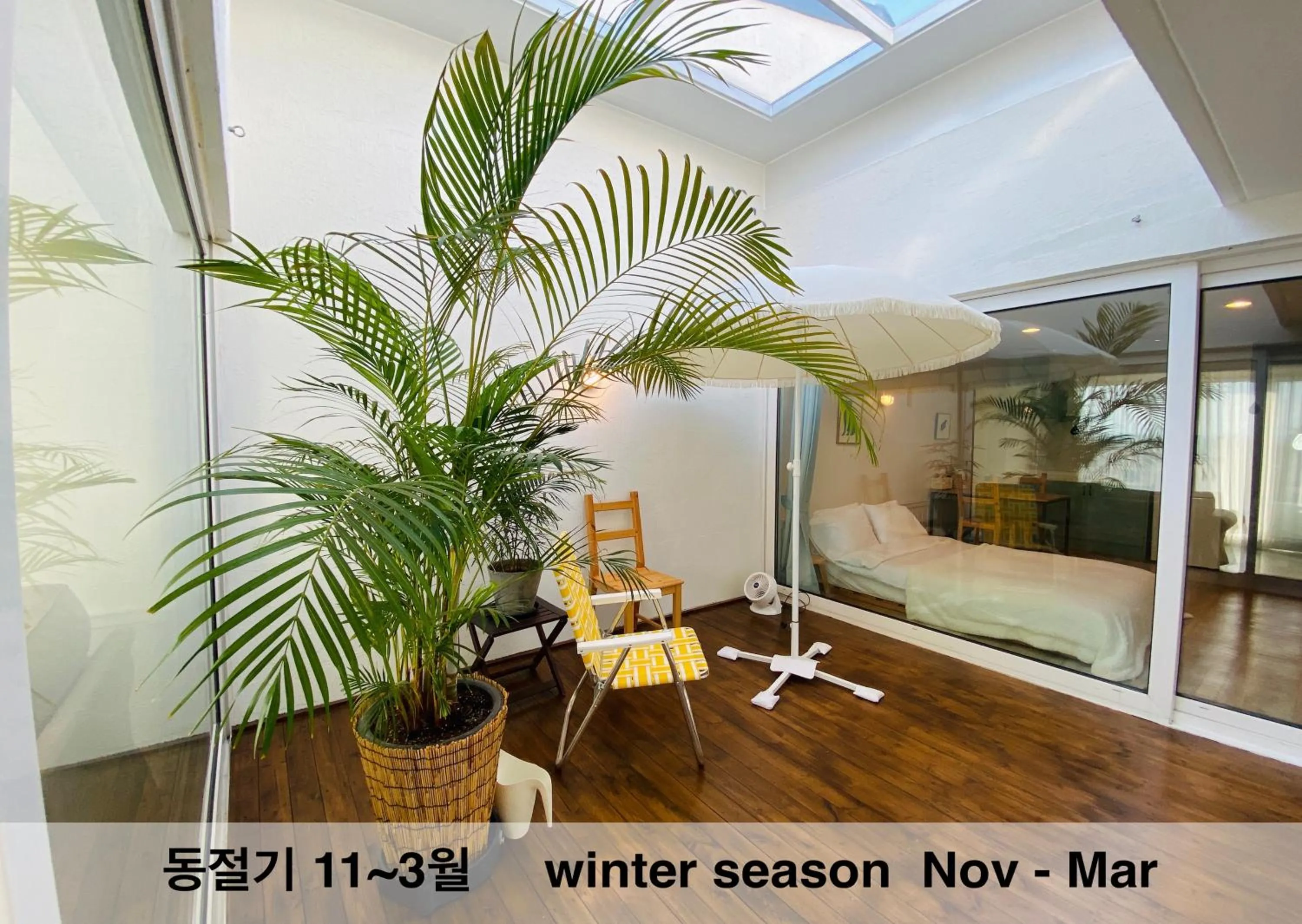 Seating area in La Pause Pension