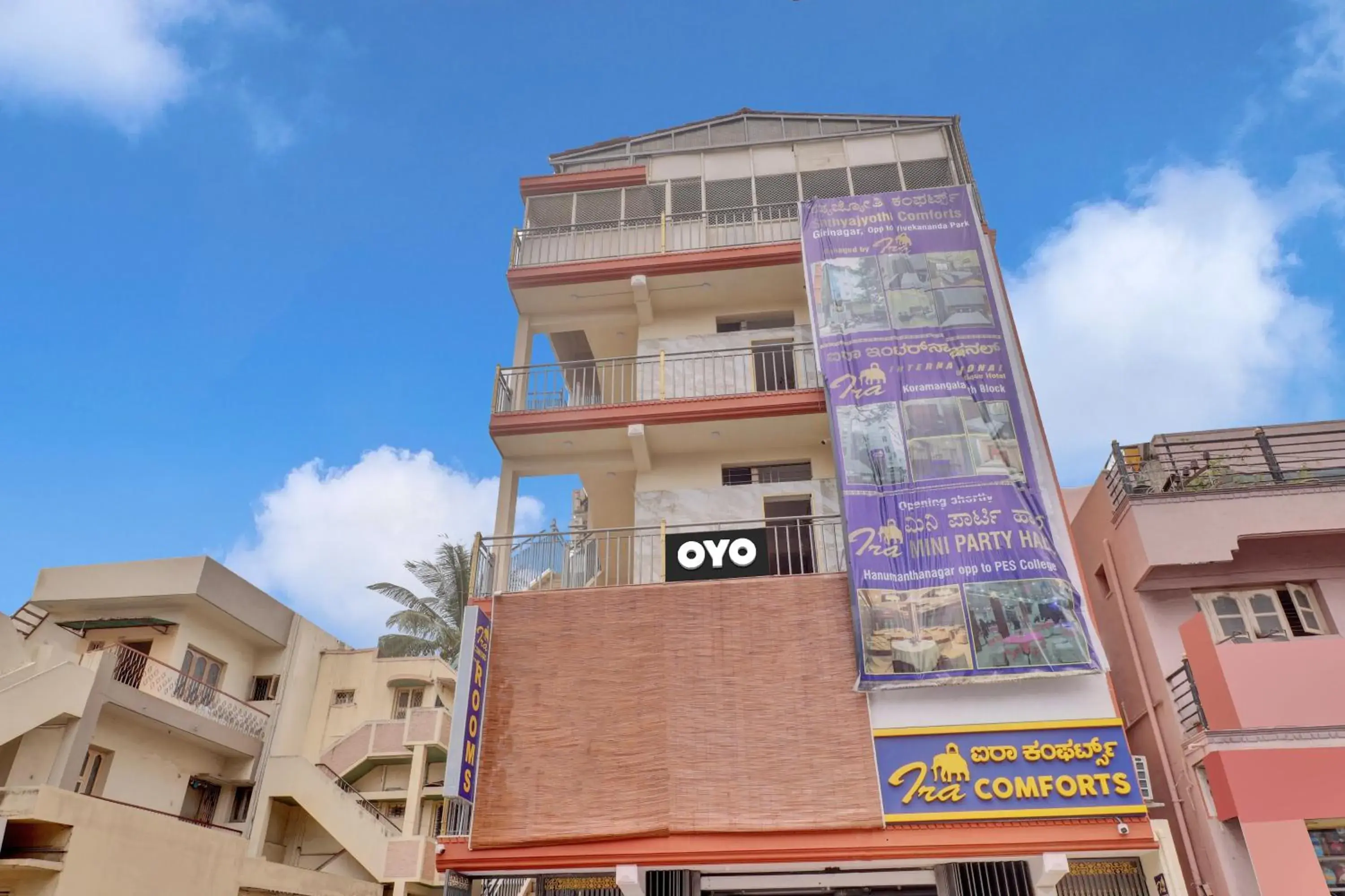 Hotel O IRA Comforts Hotel O IRA Comforts