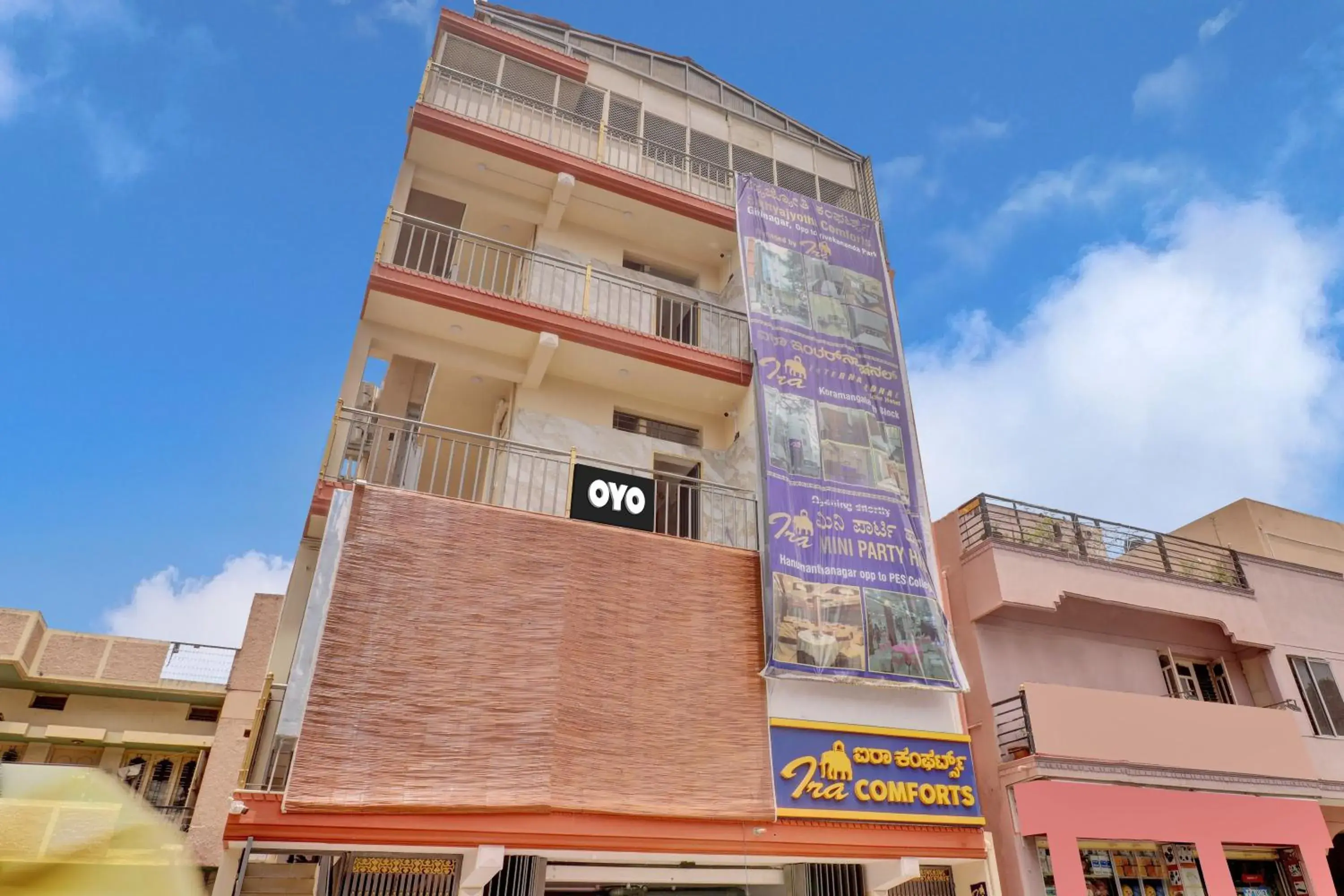 Facade/entrance in Hotel O IRA Comforts Facade/entrance in Hotel O IRA Comforts