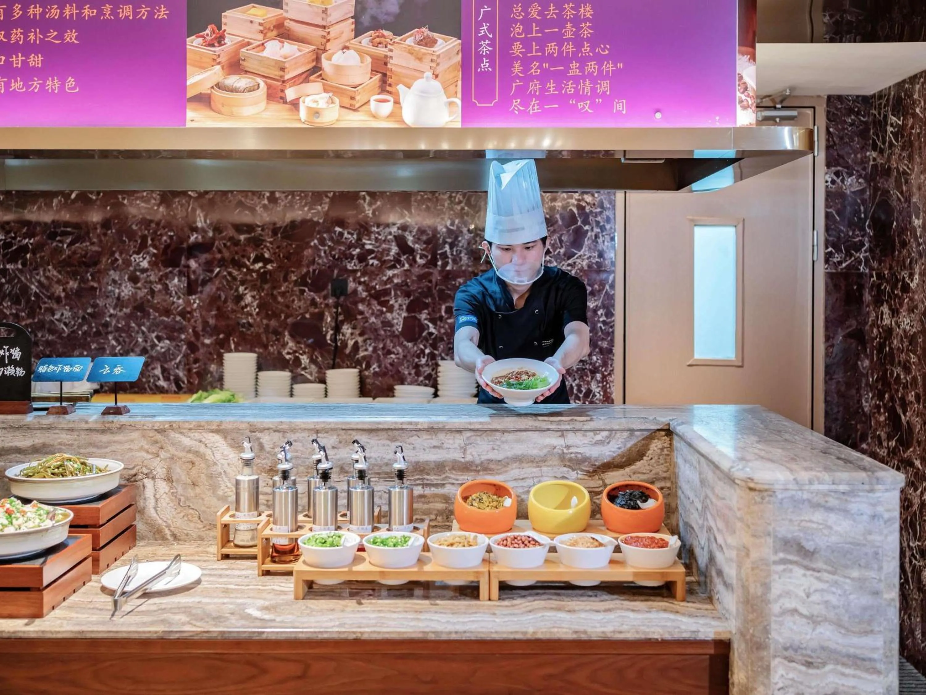 Restaurant/places to eat in Mercure Guangzhou Baiyun International Airport - Airport Free Shuttle Bus