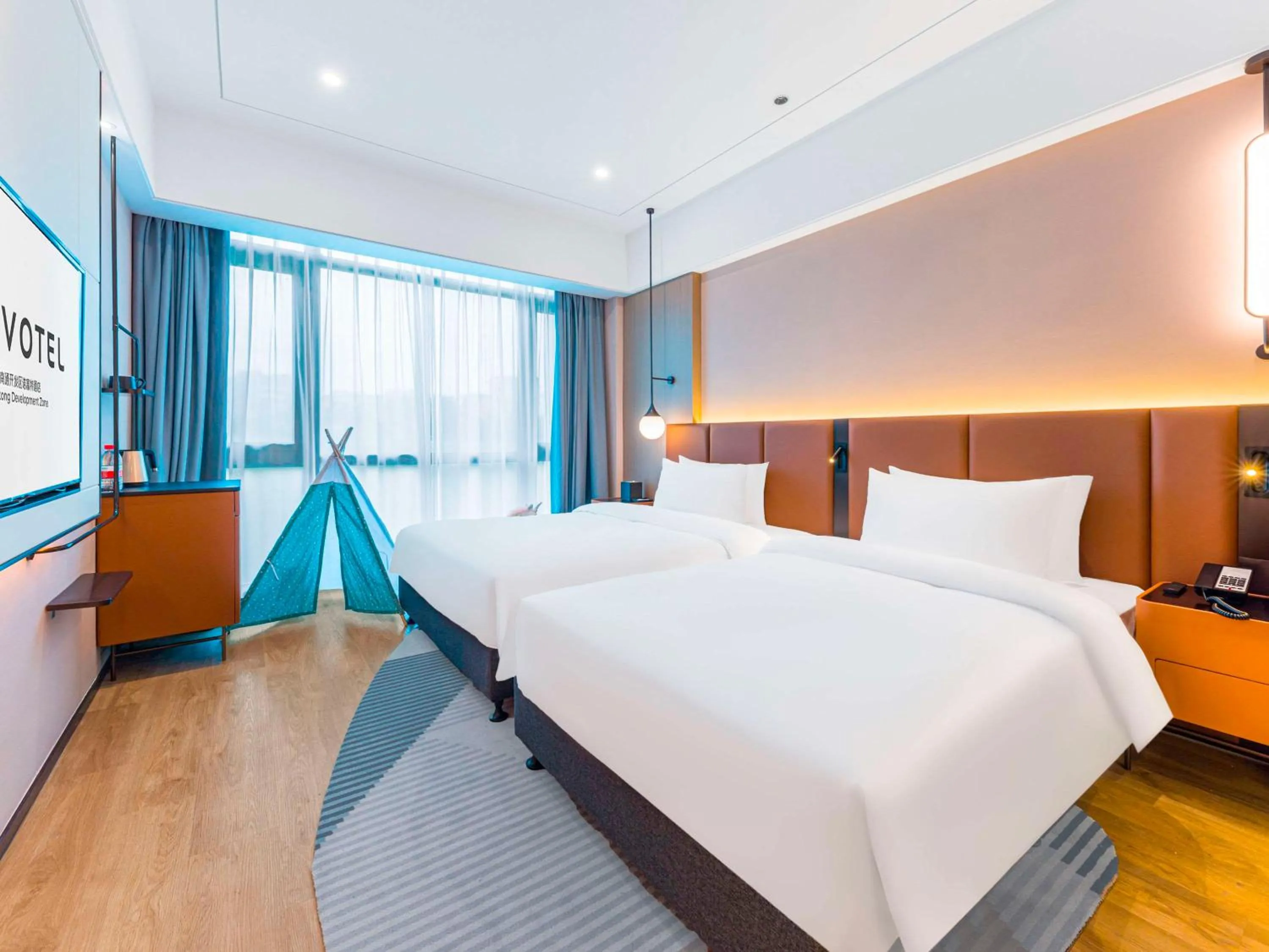 Bedroom in Novotel Nantong Development Zone
