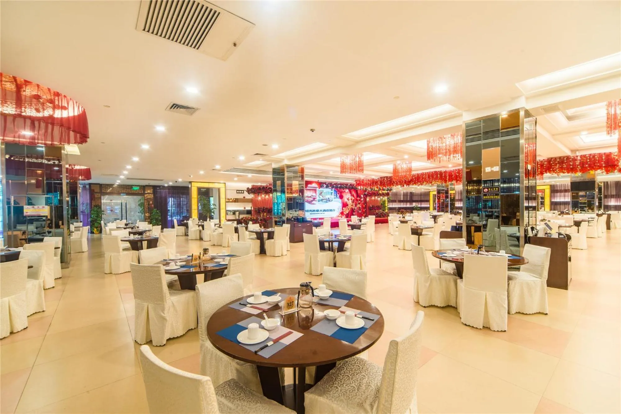 Restaurant/places to eat in Haikou Mingguang Shengyi Hotel