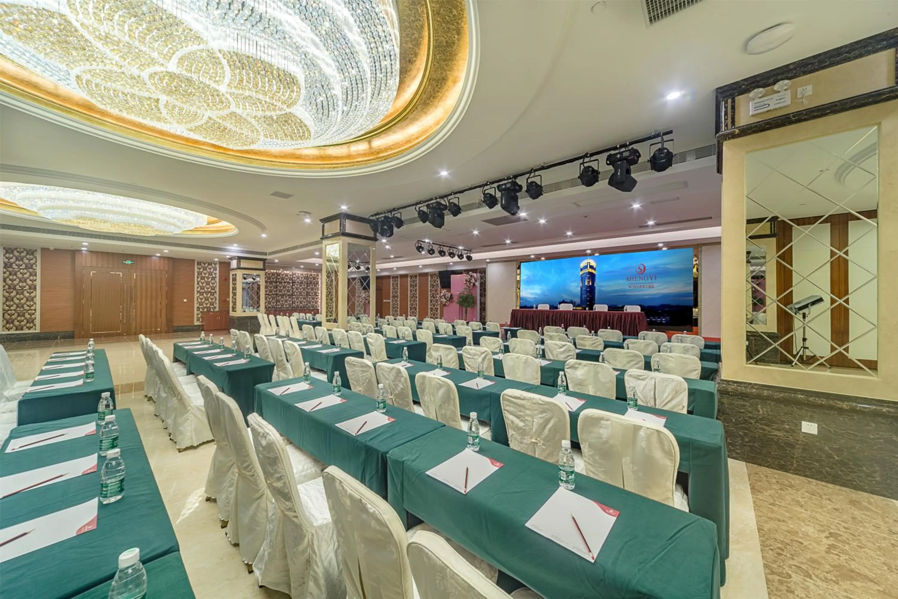 Business facilities in Haikou Mingguang Shengyi Hotel