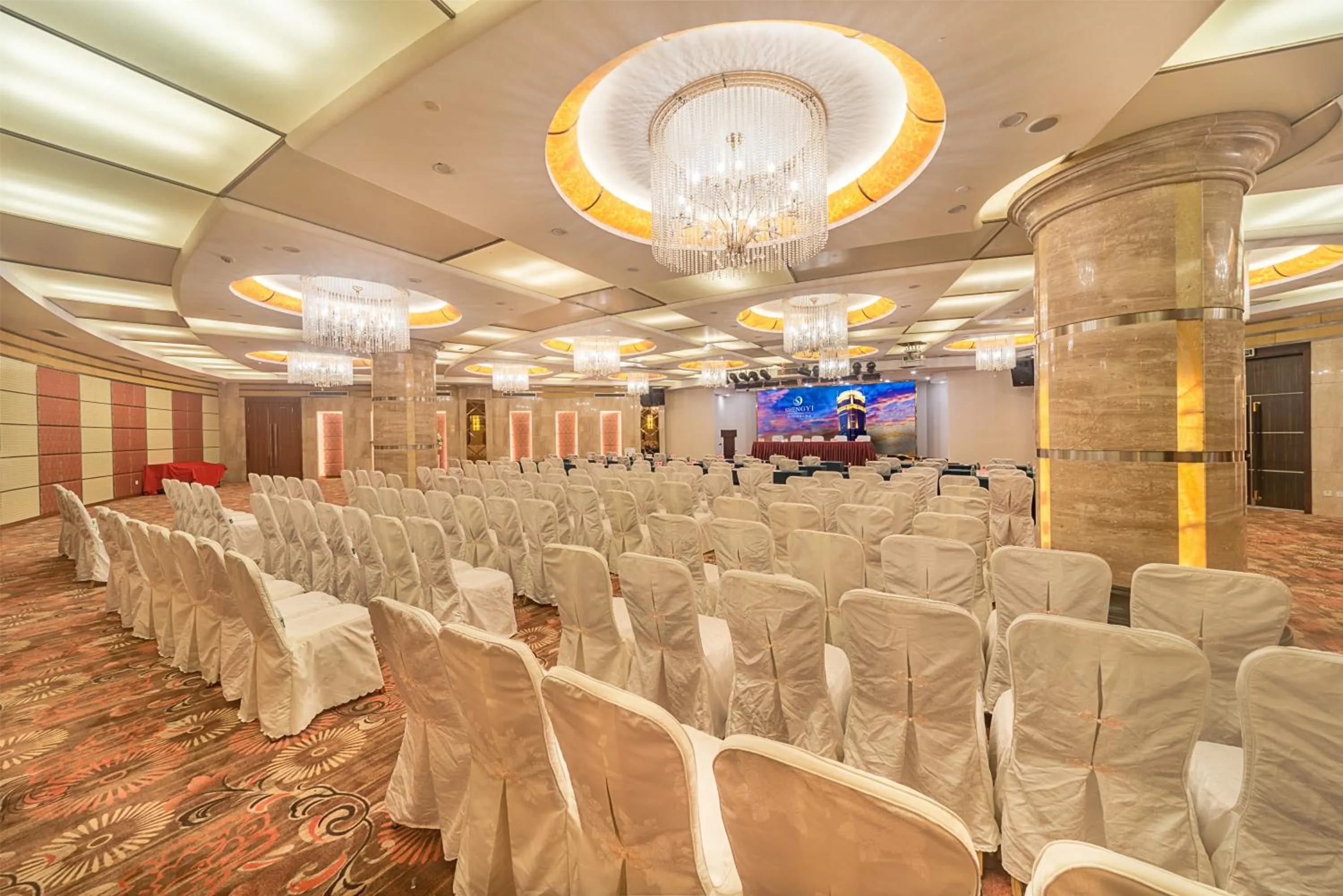 Business facilities in Haikou Mingguang Shengyi Hotel