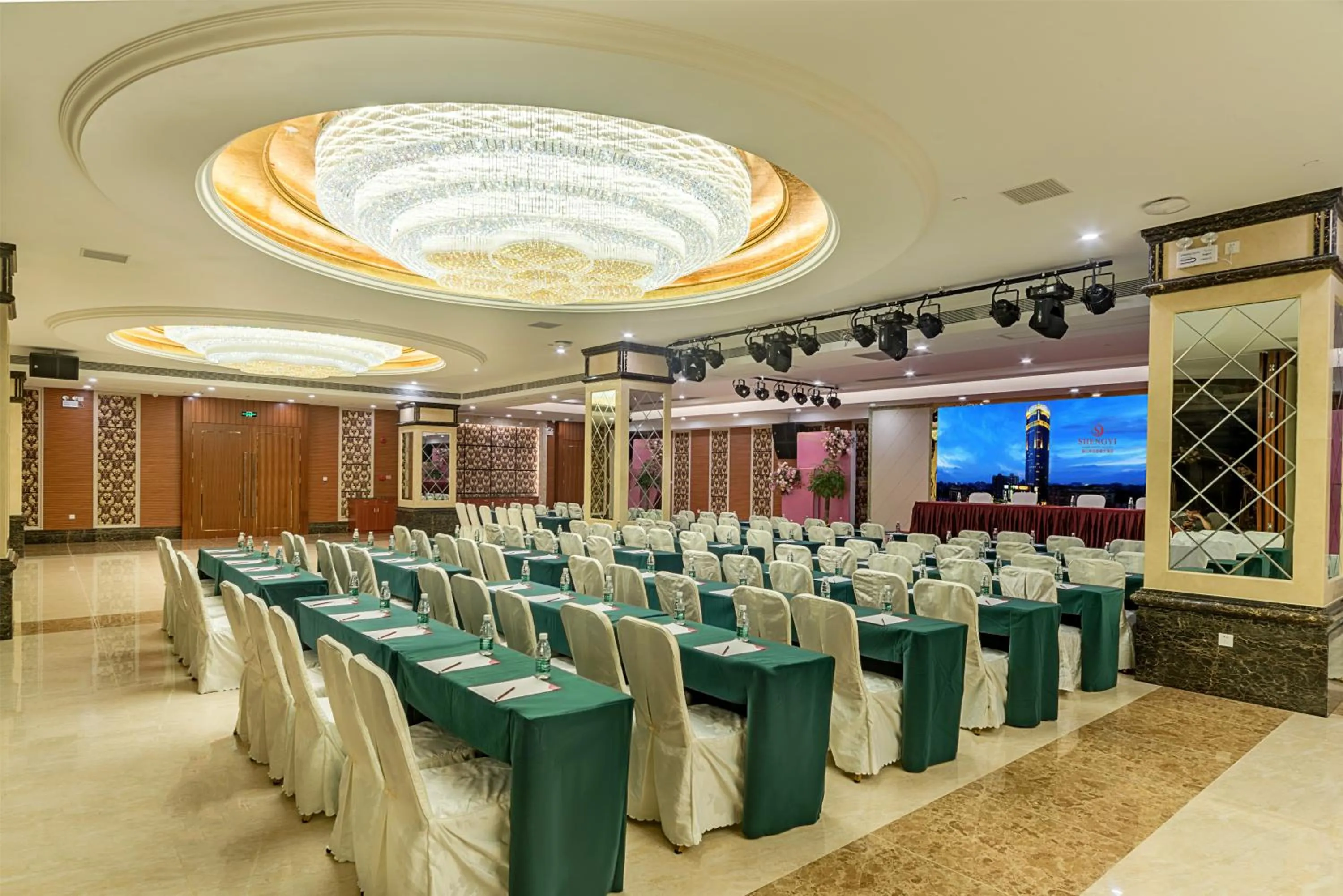 Business facilities in Haikou Mingguang Shengyi Hotel