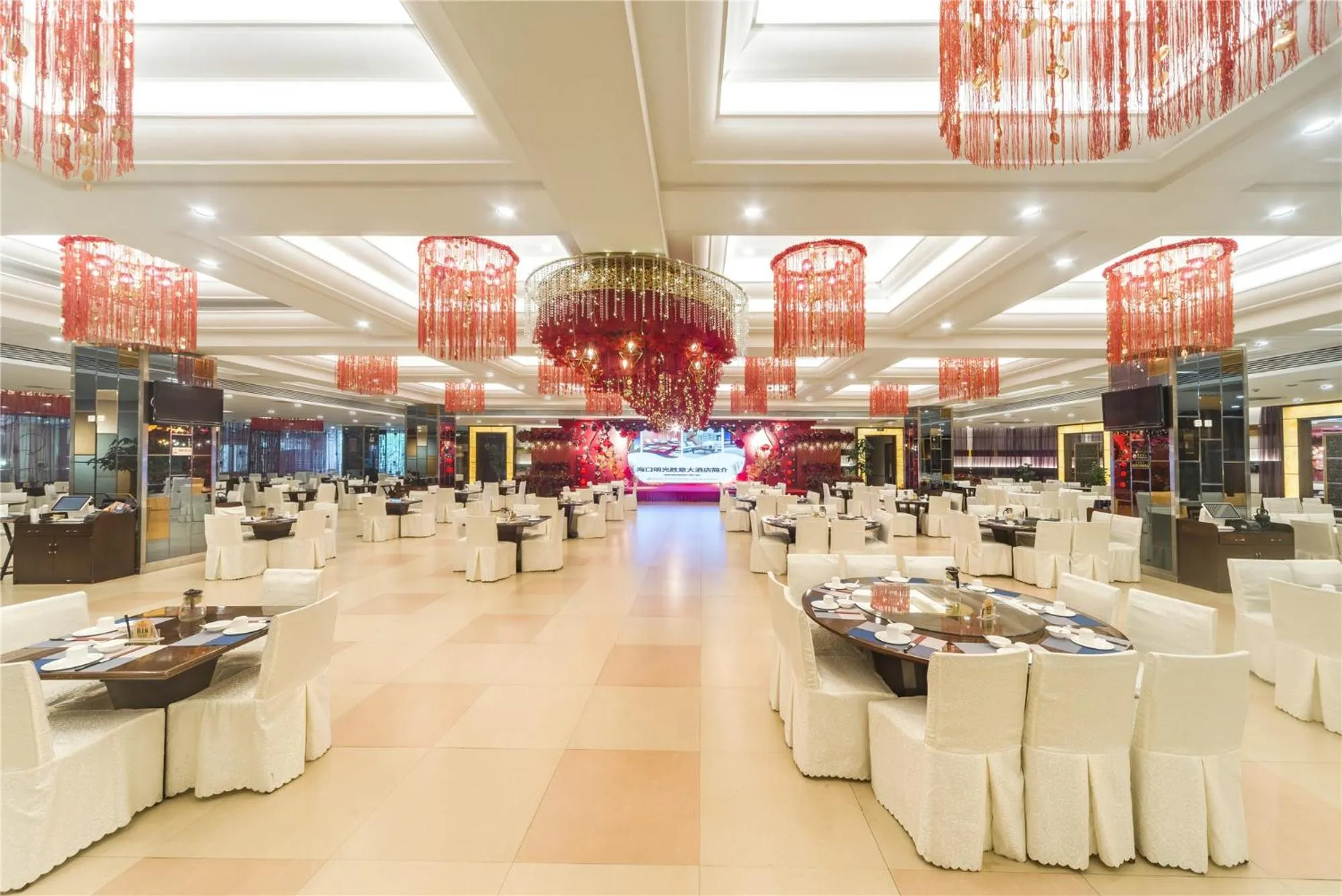 Restaurant/places to eat in Haikou Mingguang Shengyi Hotel