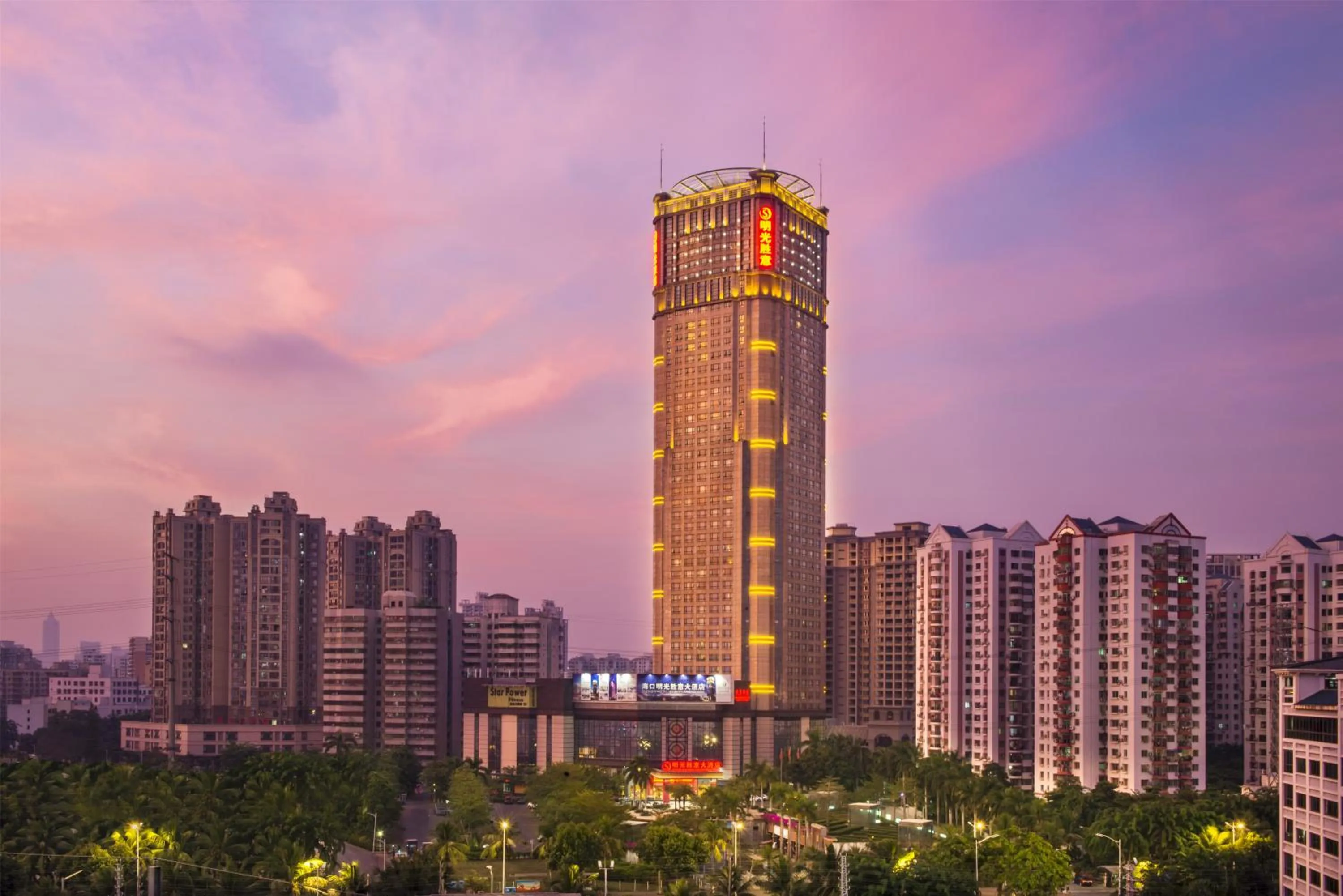 Nearby landmark in Haikou Mingguang Shengyi Hotel