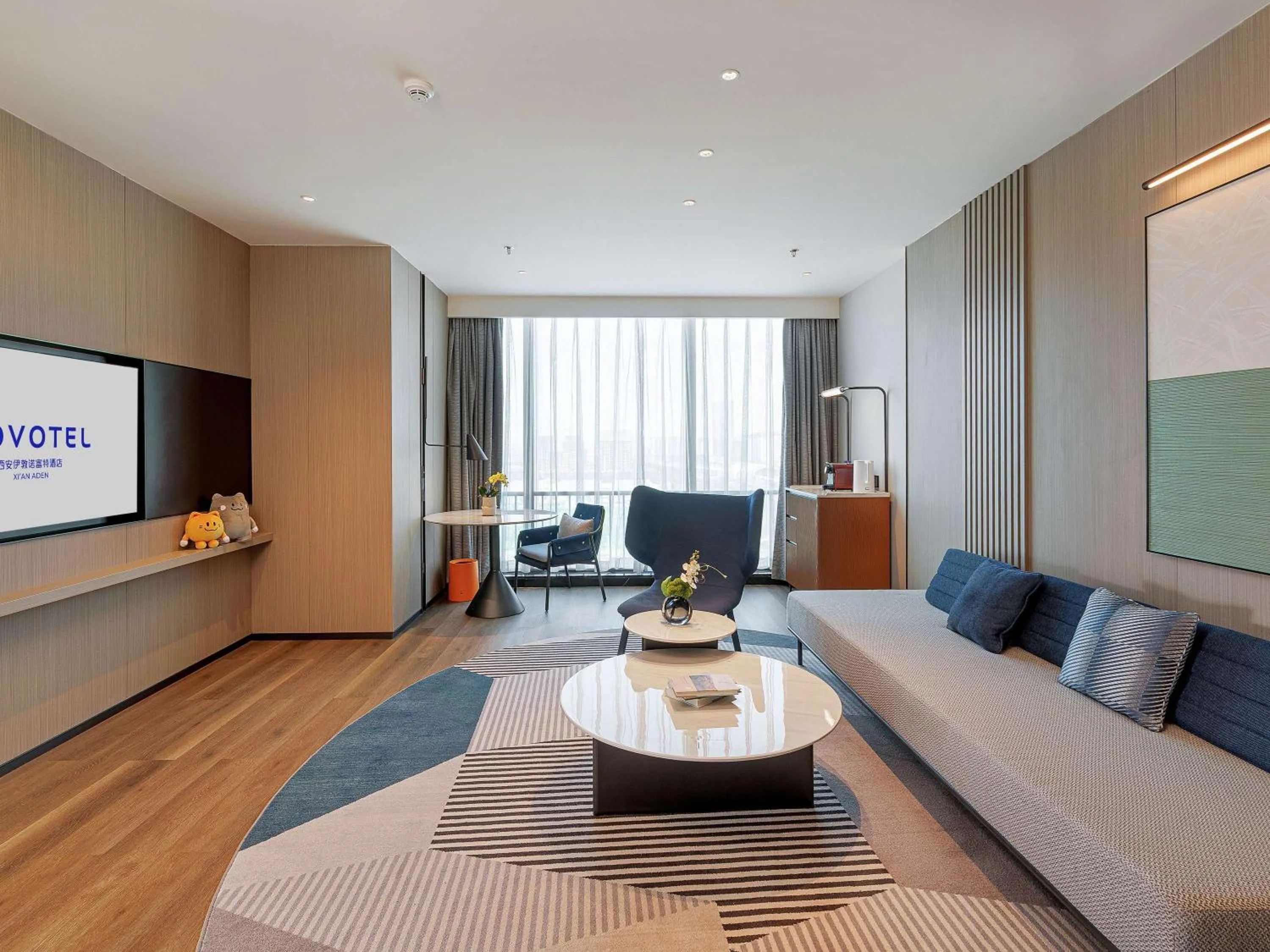 Bedroom in Novotel Xi'an Aden