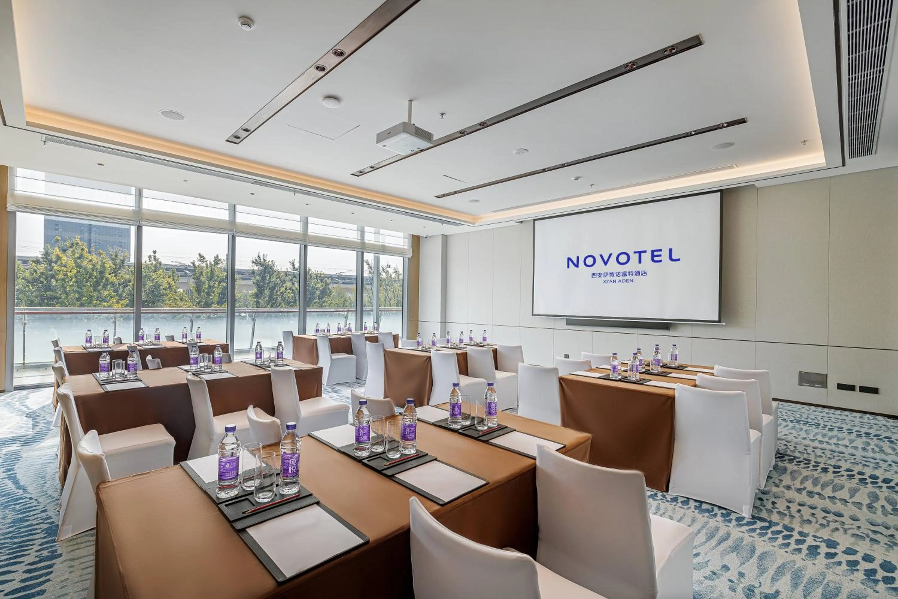 Meeting/conference room in Novotel Xi'an Aden
