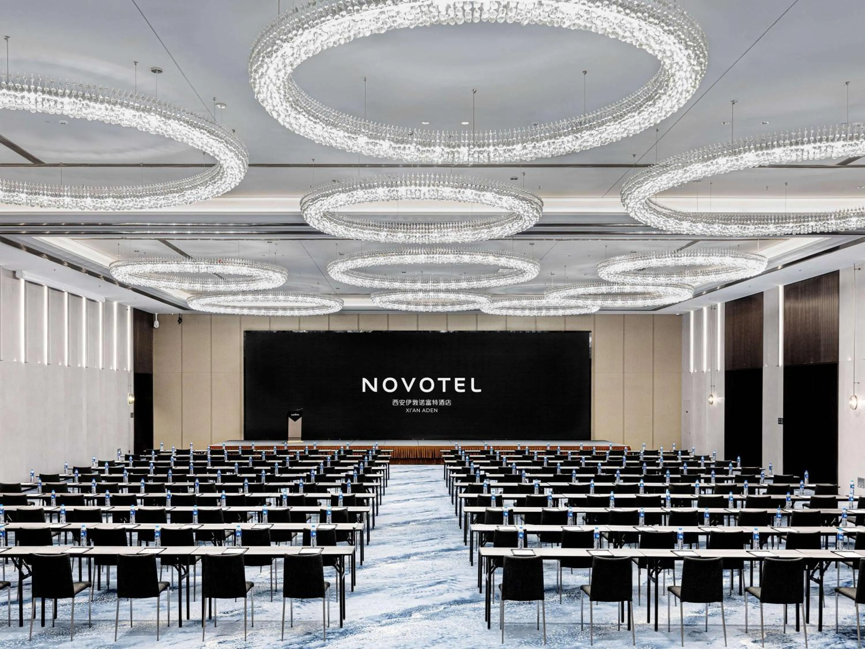 Meeting/conference room in Novotel Xi'an Aden