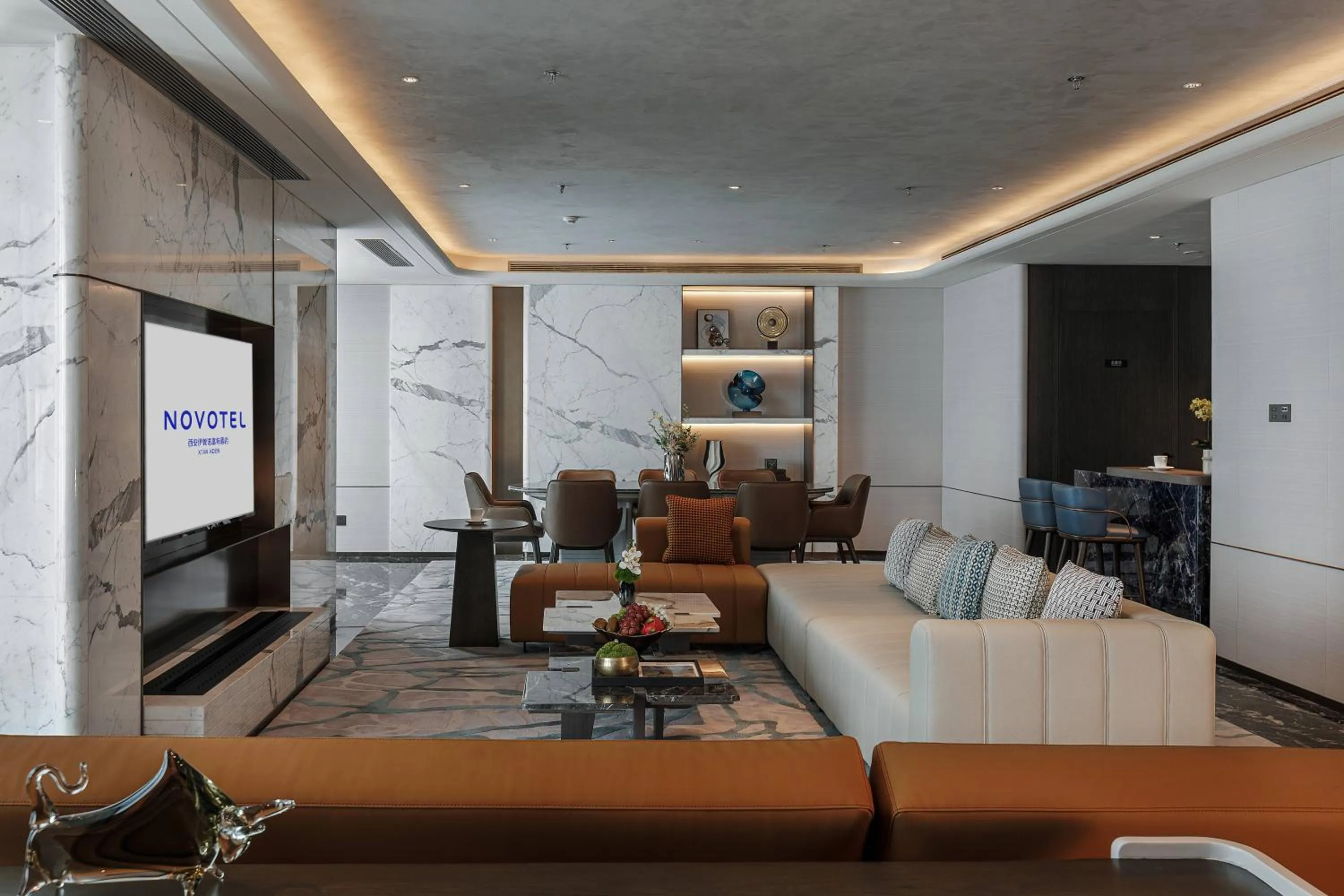 Living room in Novotel Xi'an Aden