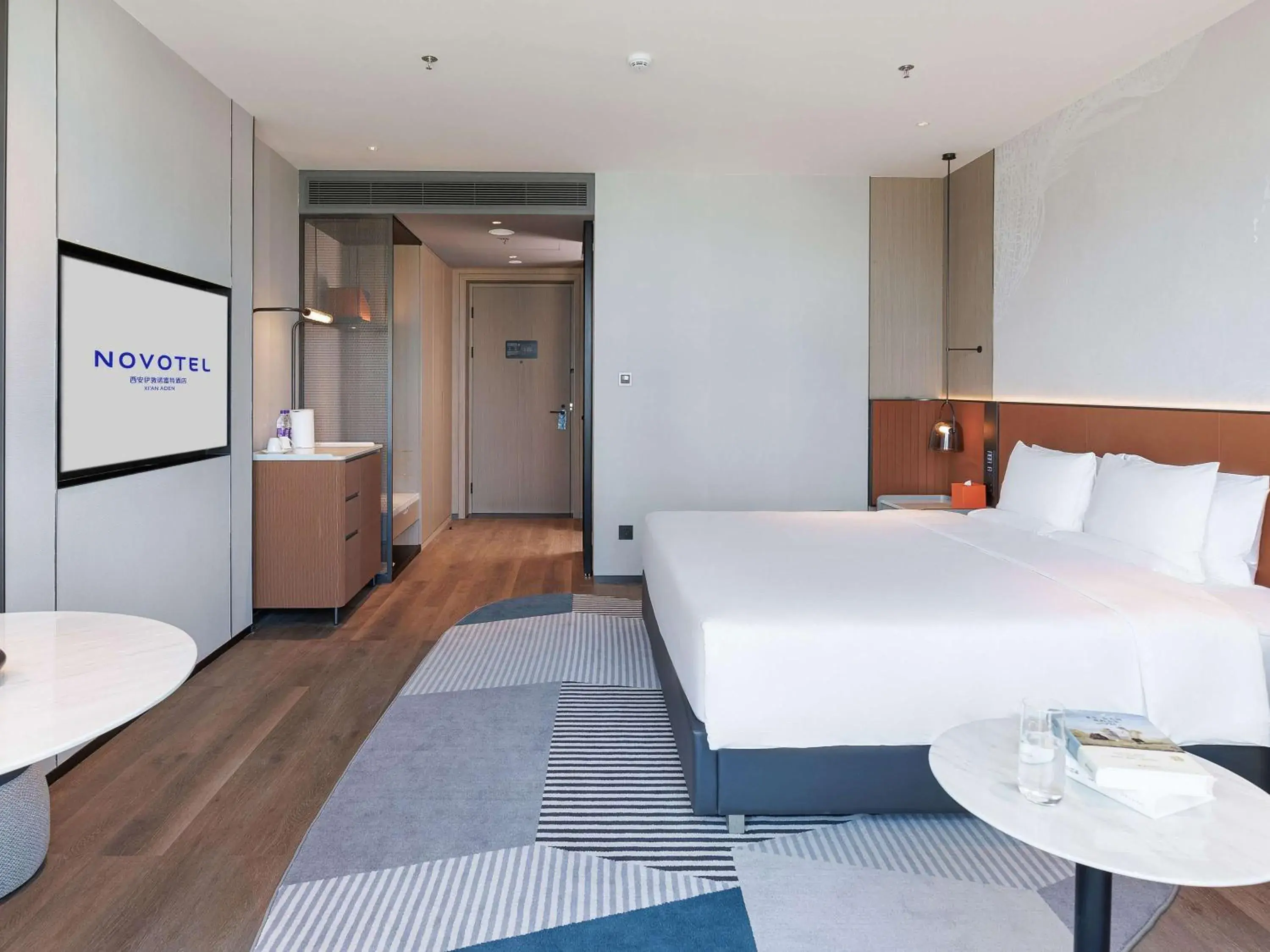 Deluxe King Room in Novotel Xi'an Aden Deluxe King Room in Novotel Xi'an Aden