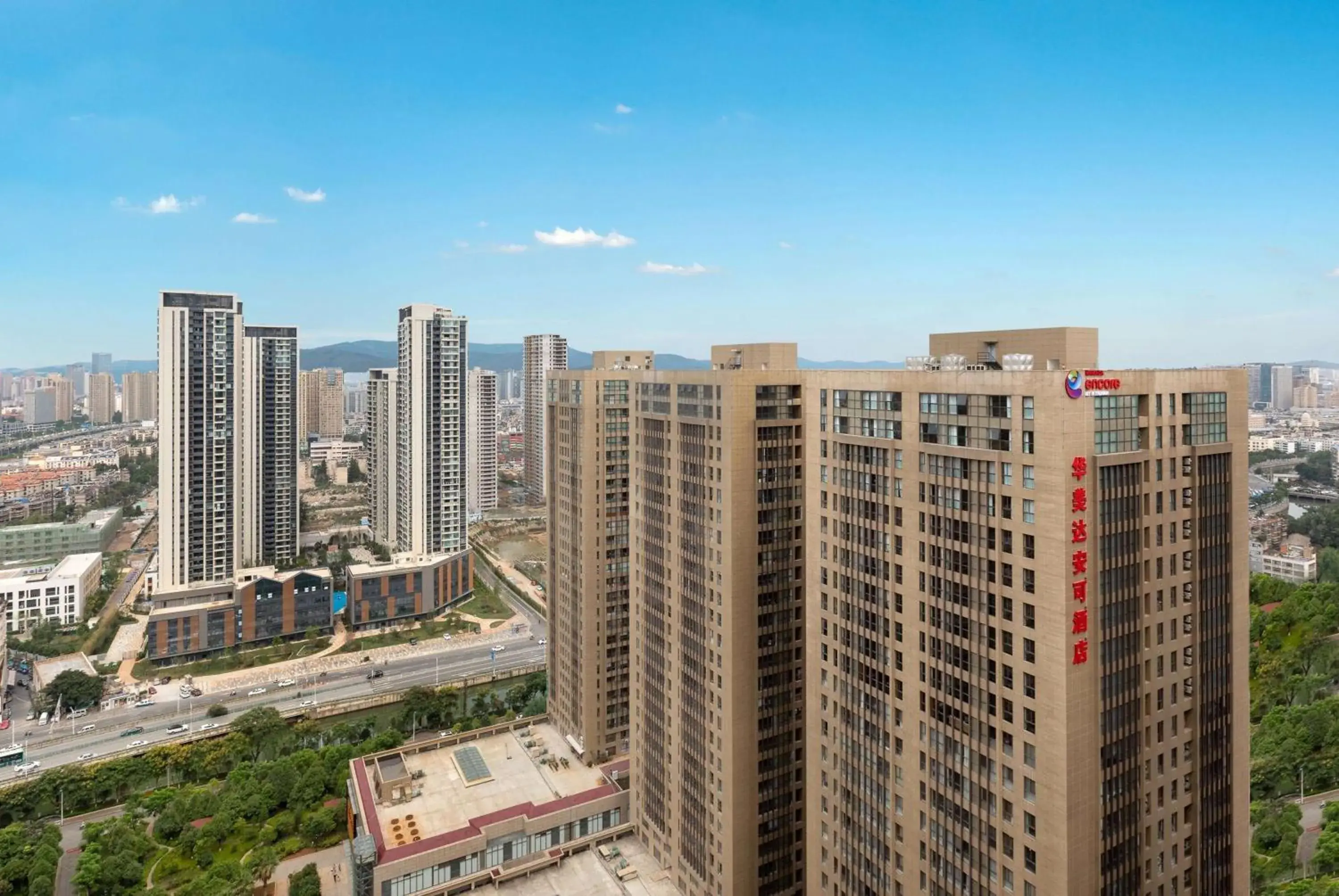 Property building in Ramada Encore by Wyndham Kunming Guandu Property building in Ramada Encore by Wyndham Kunming Guandu