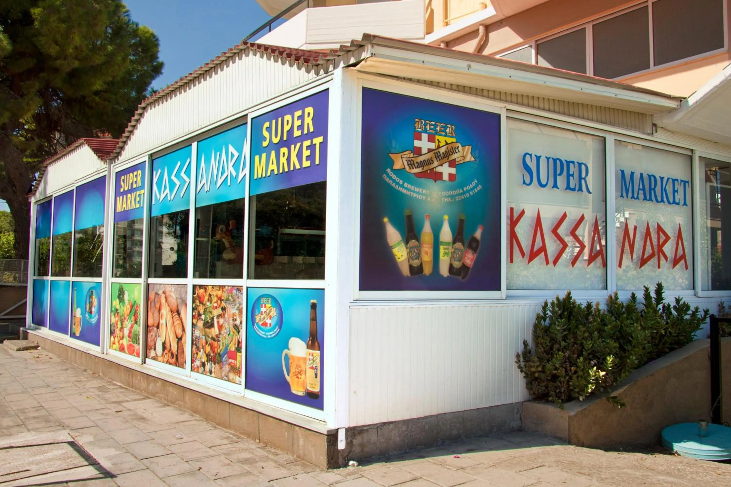 Property building in Kassandra Hotel