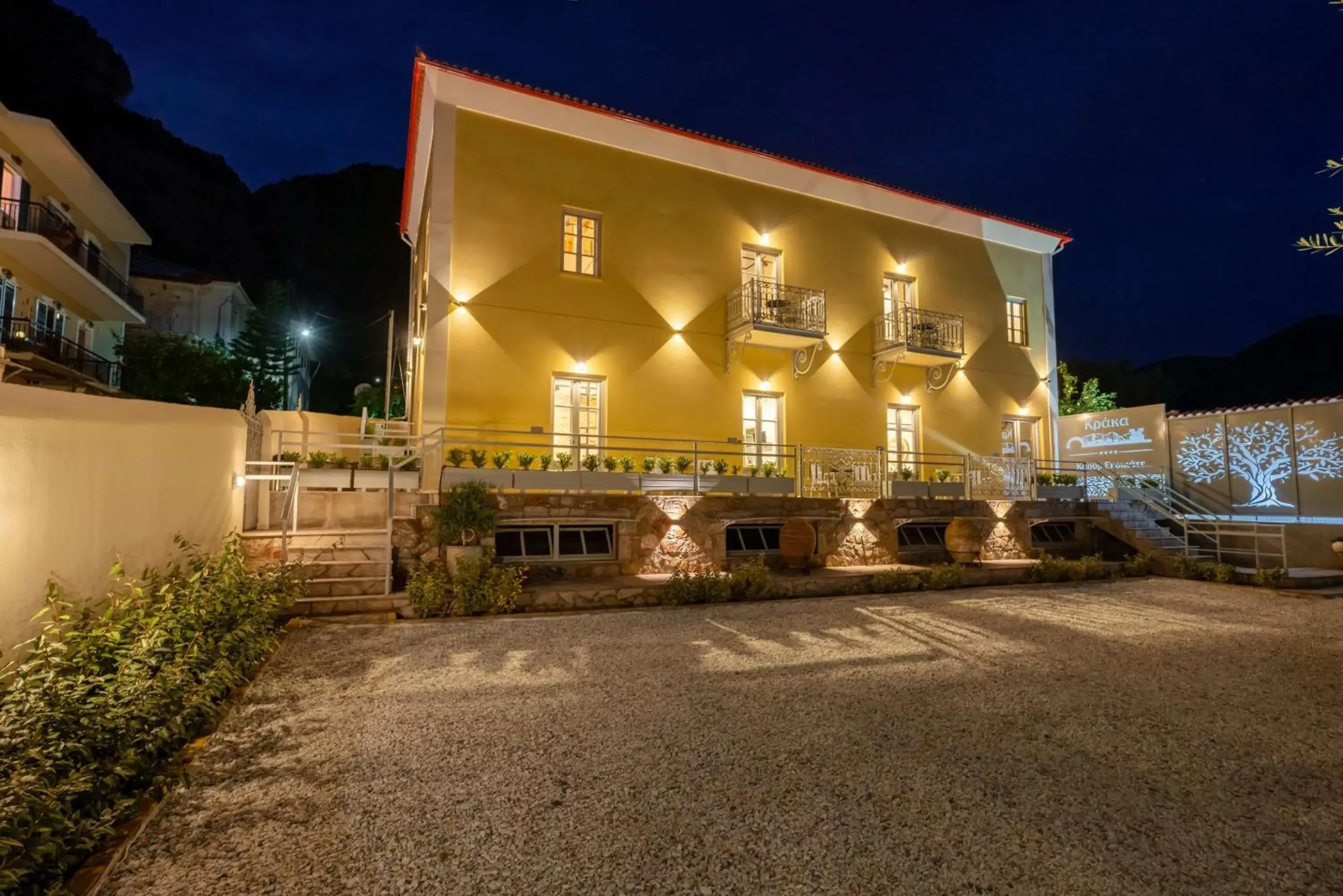 Kraka Apartments Kraka Apartments