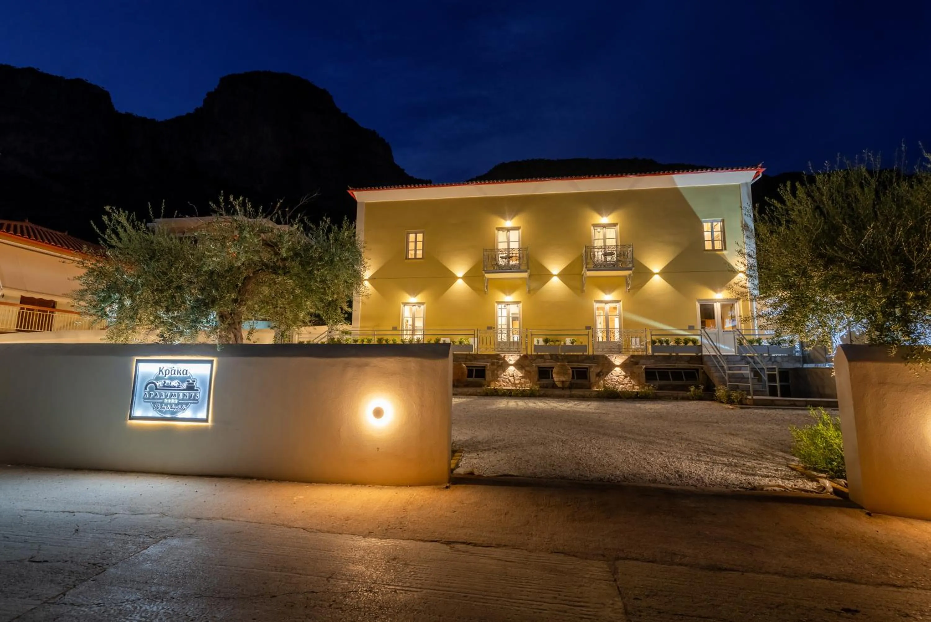 Property building in Kraka Apartments