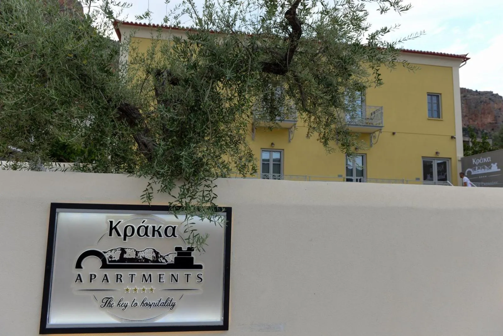 Property building in Kraka Apartments