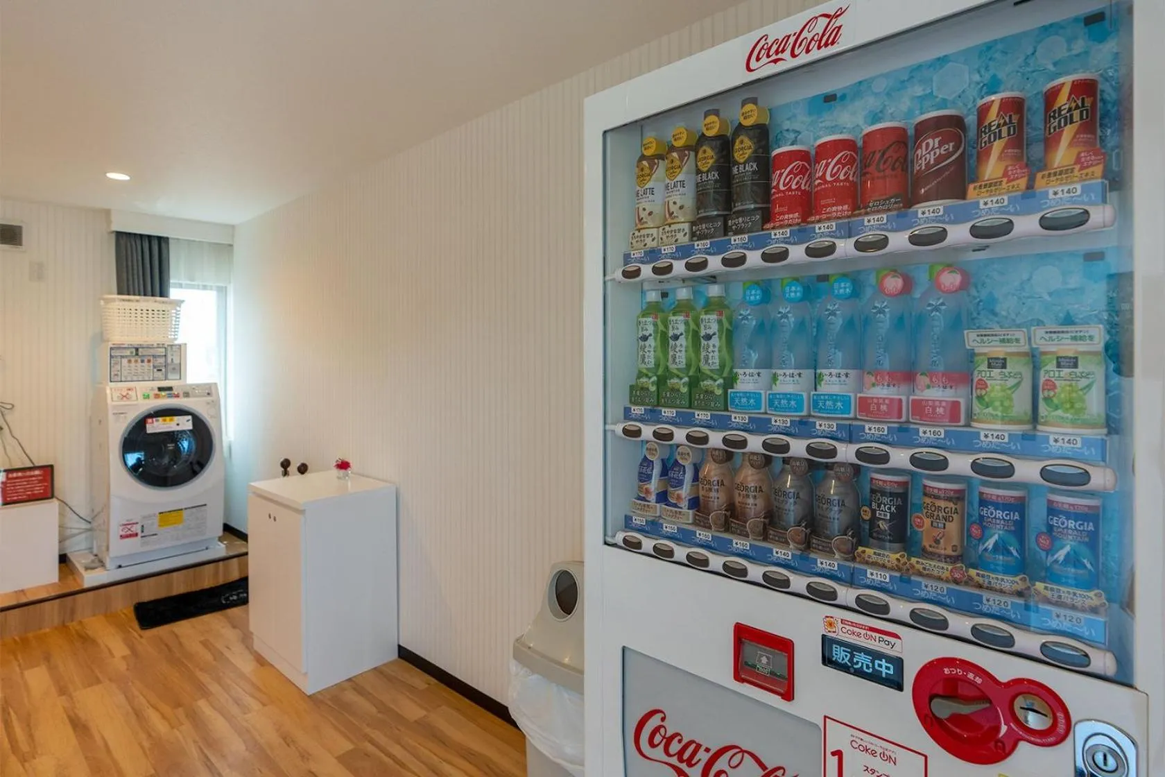 vending machine in HOTEL R9 The Yard Mokainter