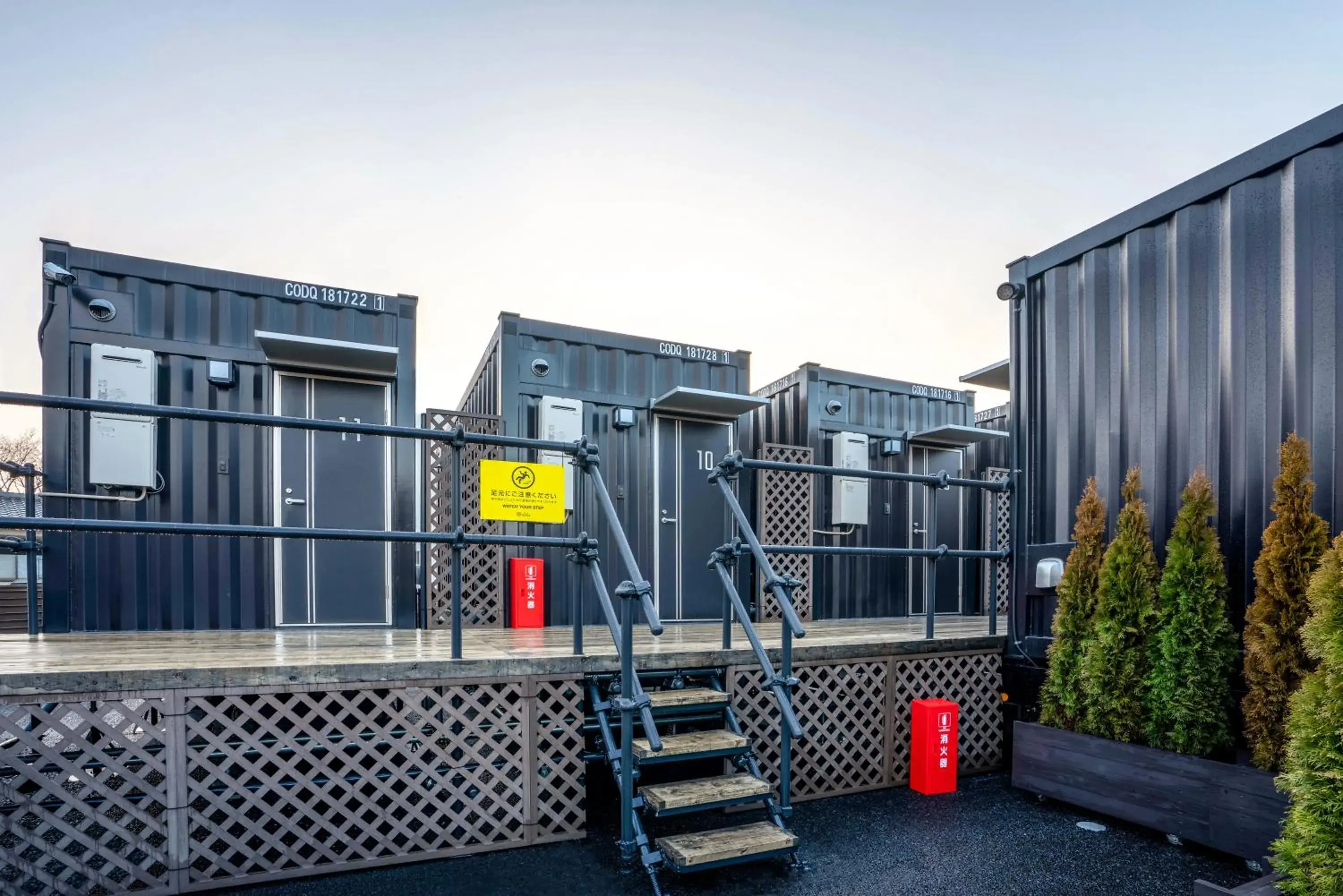 Property building in HOTEL R9 The Yard Kanumanishimoro Property building in HOTEL R9 The Yard Kanumanishimoro