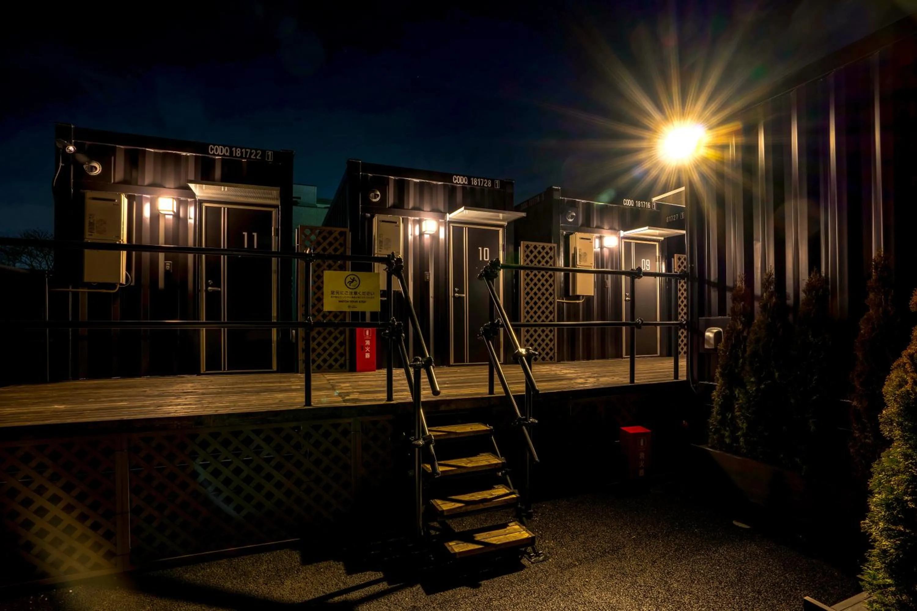 Property building in HOTEL R9 The Yard Kanumanishimoro