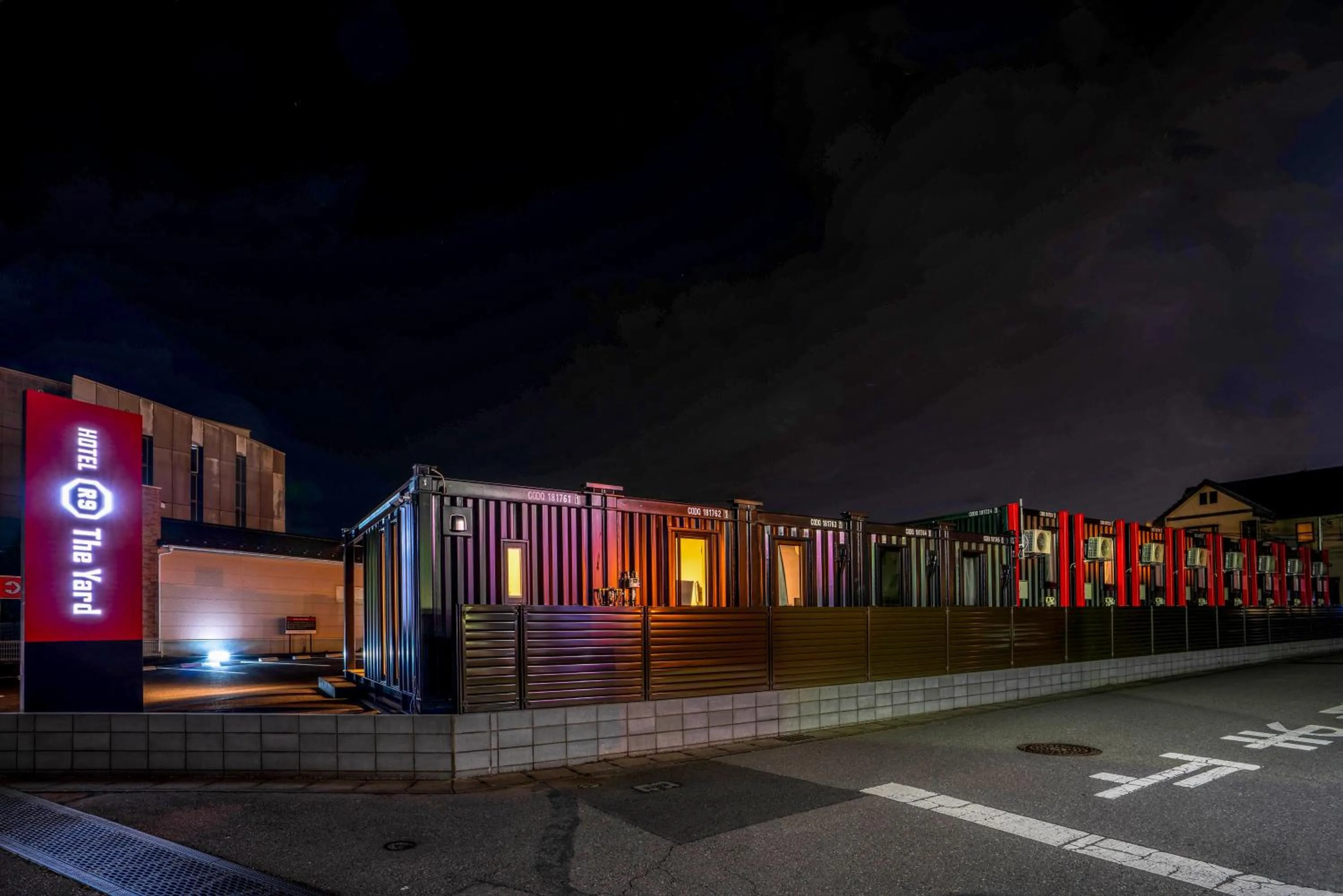 Property building in HOTEL R9 The Yard Kanumanishimoro