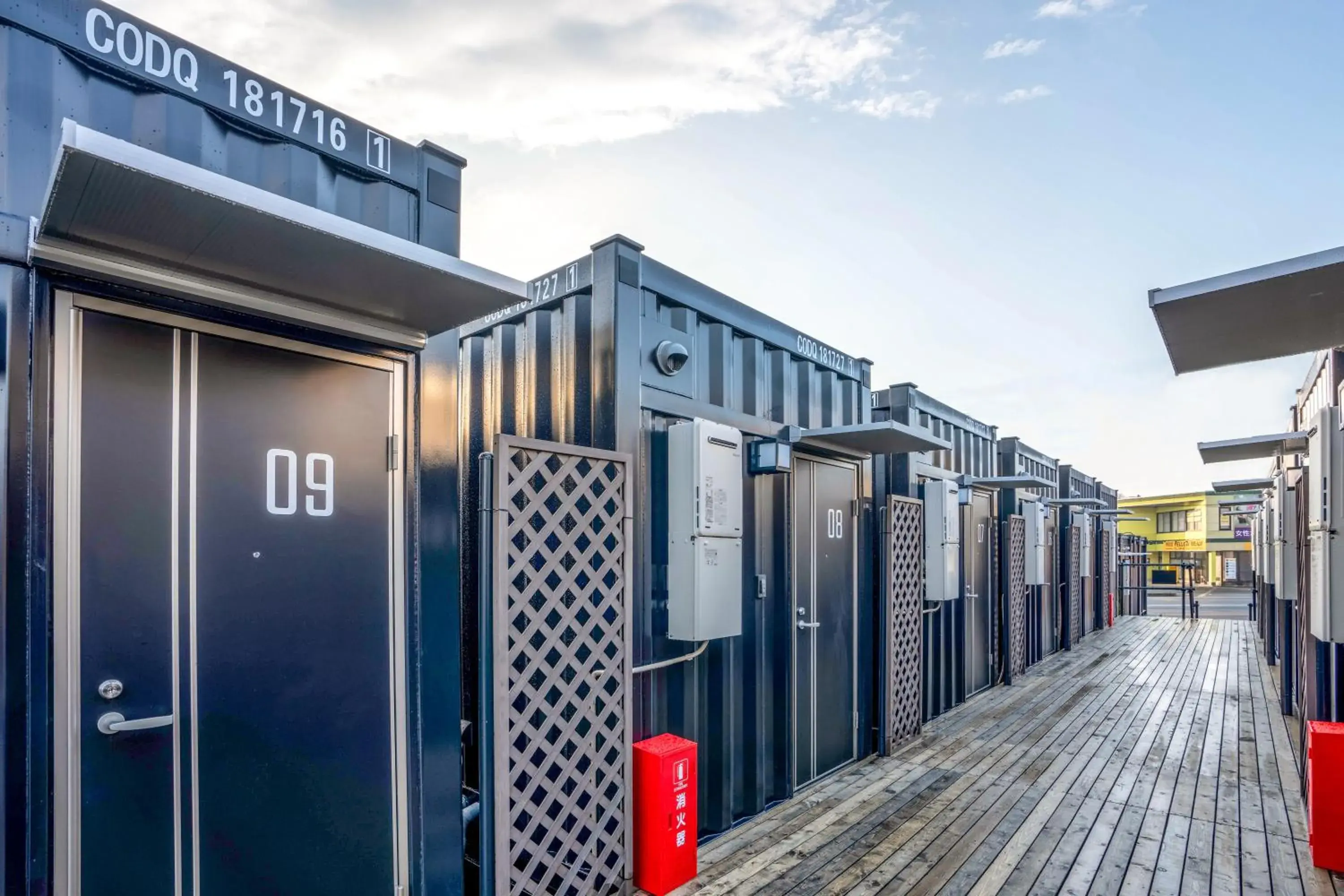 Property building in HOTEL R9 The Yard Kanumanishimoro Property building in HOTEL R9 The Yard Kanumanishimoro