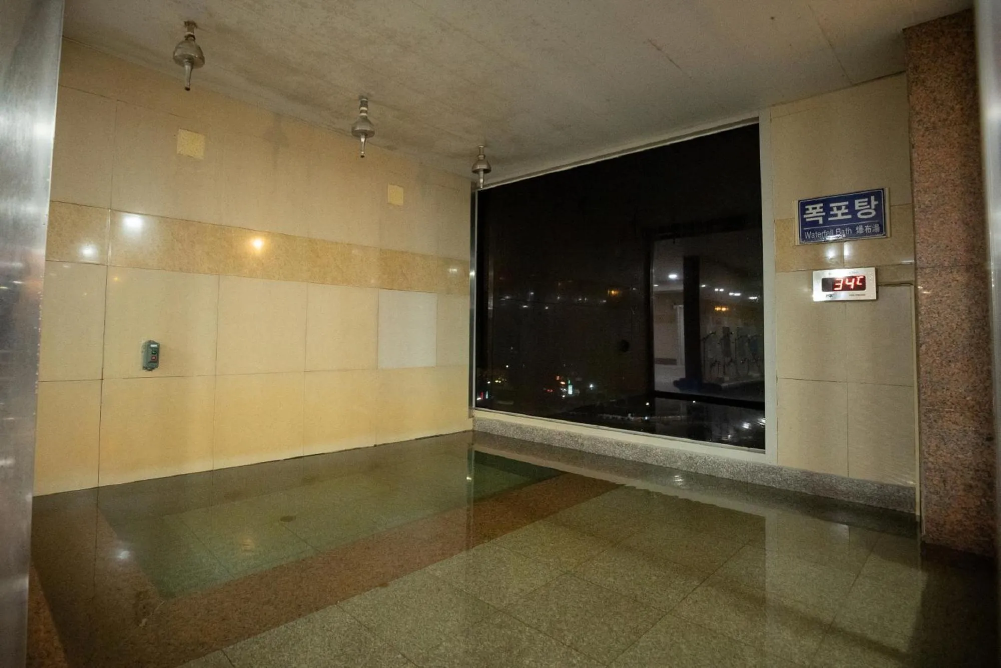 Sauna in Namiltte Resort