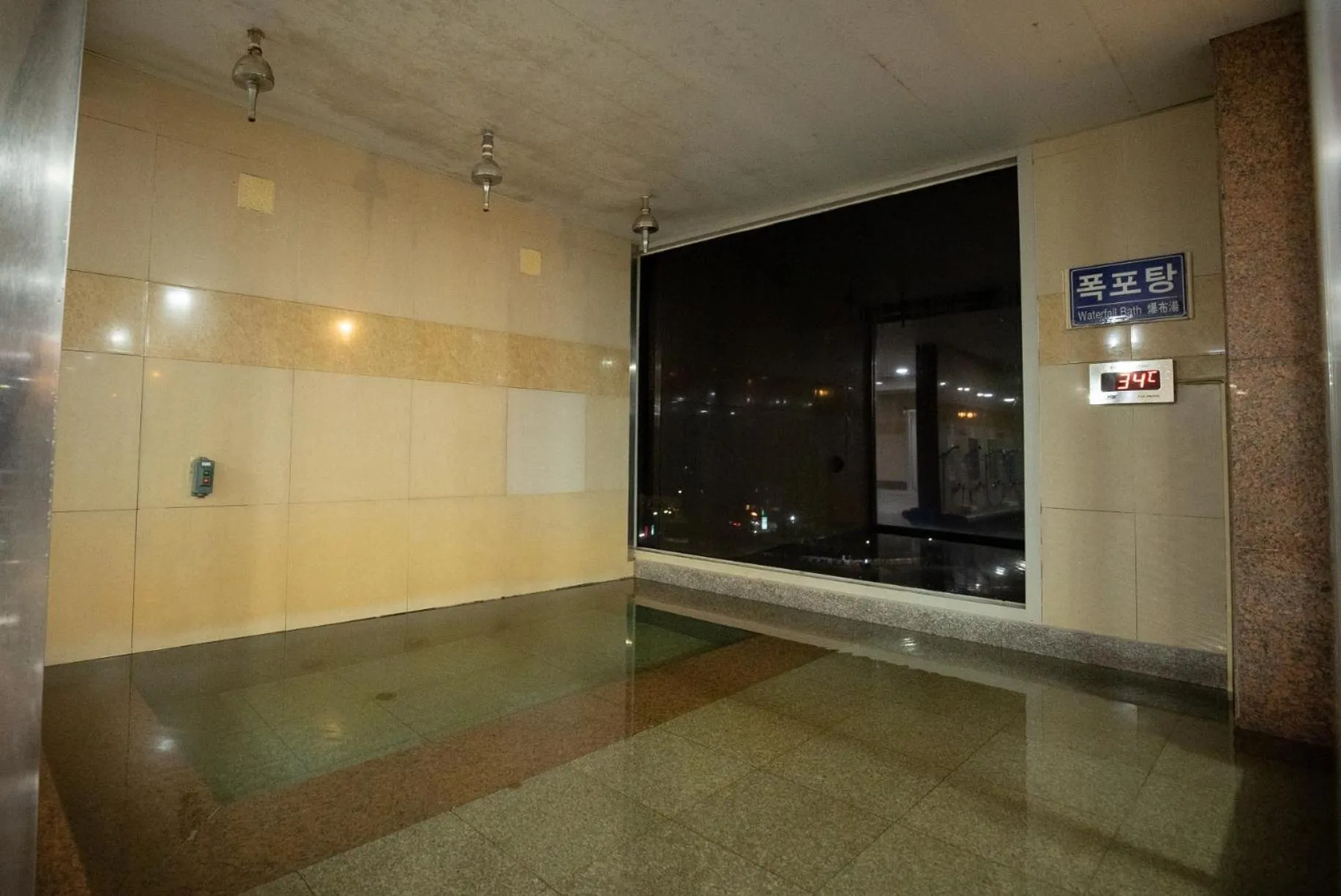 Sauna in Namiltte Resort