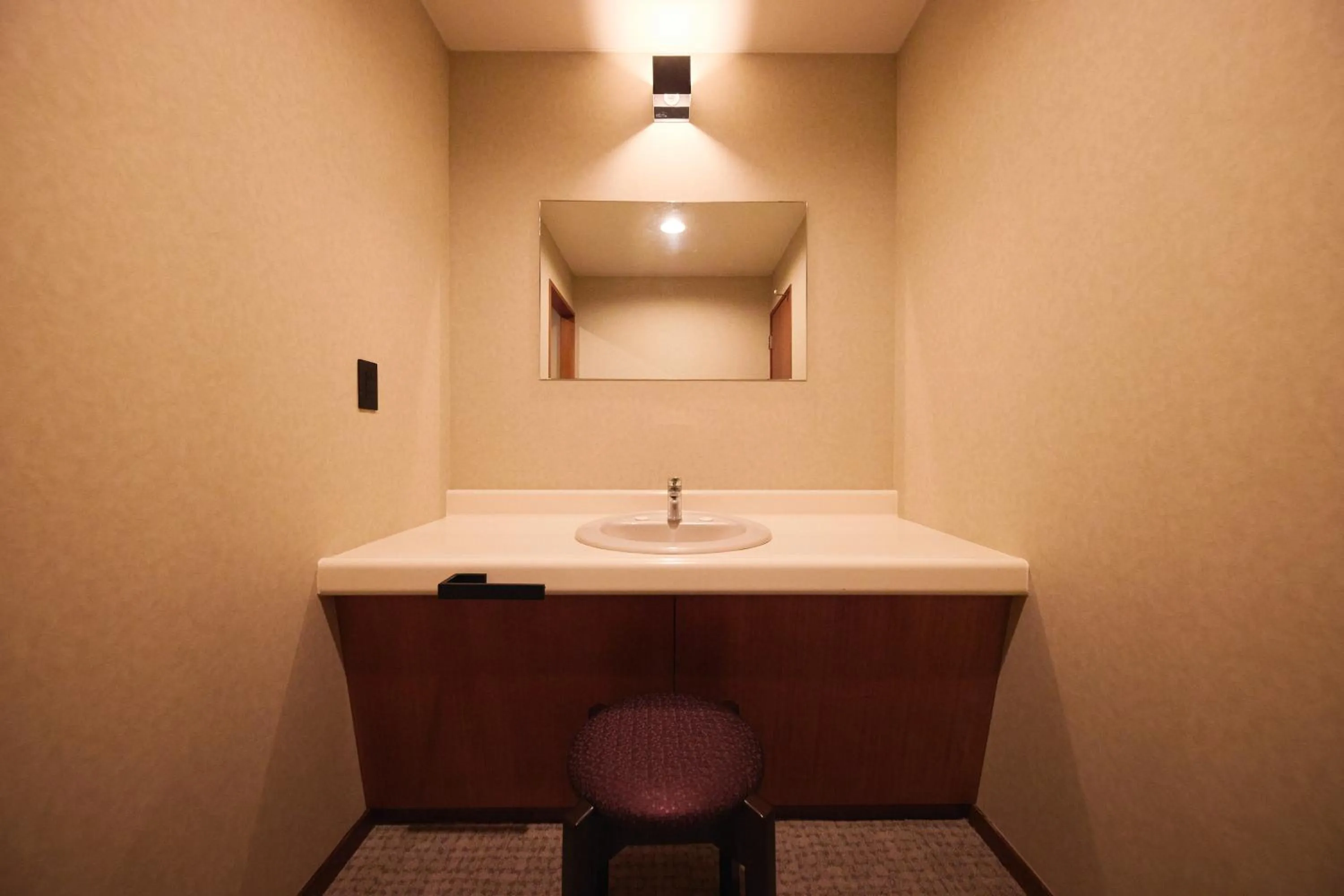 Photo of the whole room in Akiu Fuga