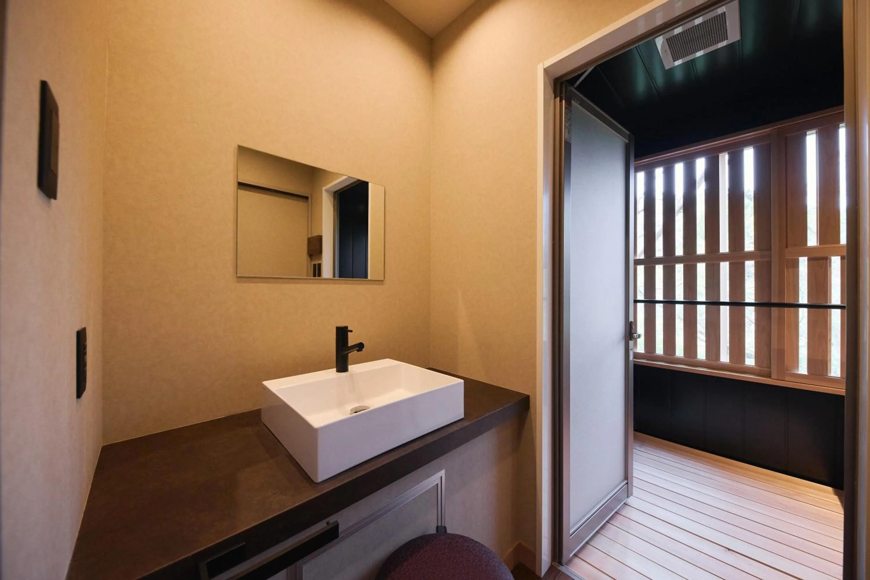 Photo of the whole room in Akiu Fuga