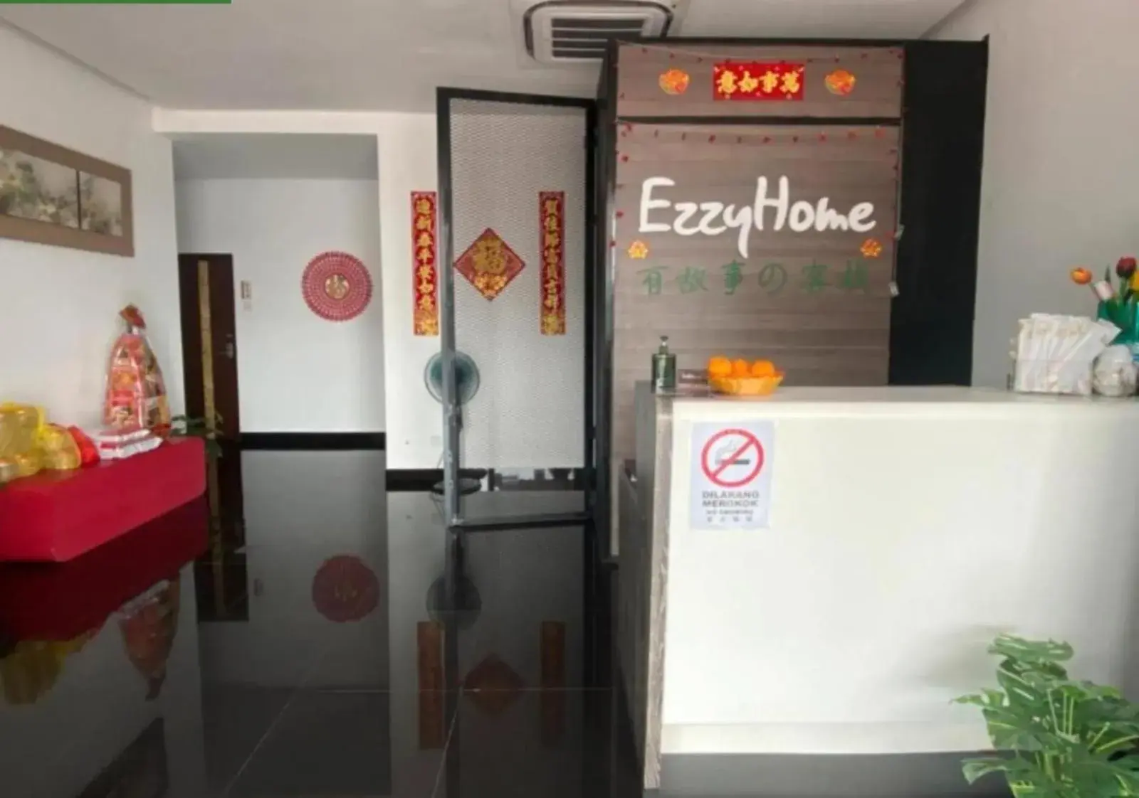 Lobby or reception in Hotel EzzyHome Kebun Teh Lobby or reception in Hotel EzzyHome Kebun Teh