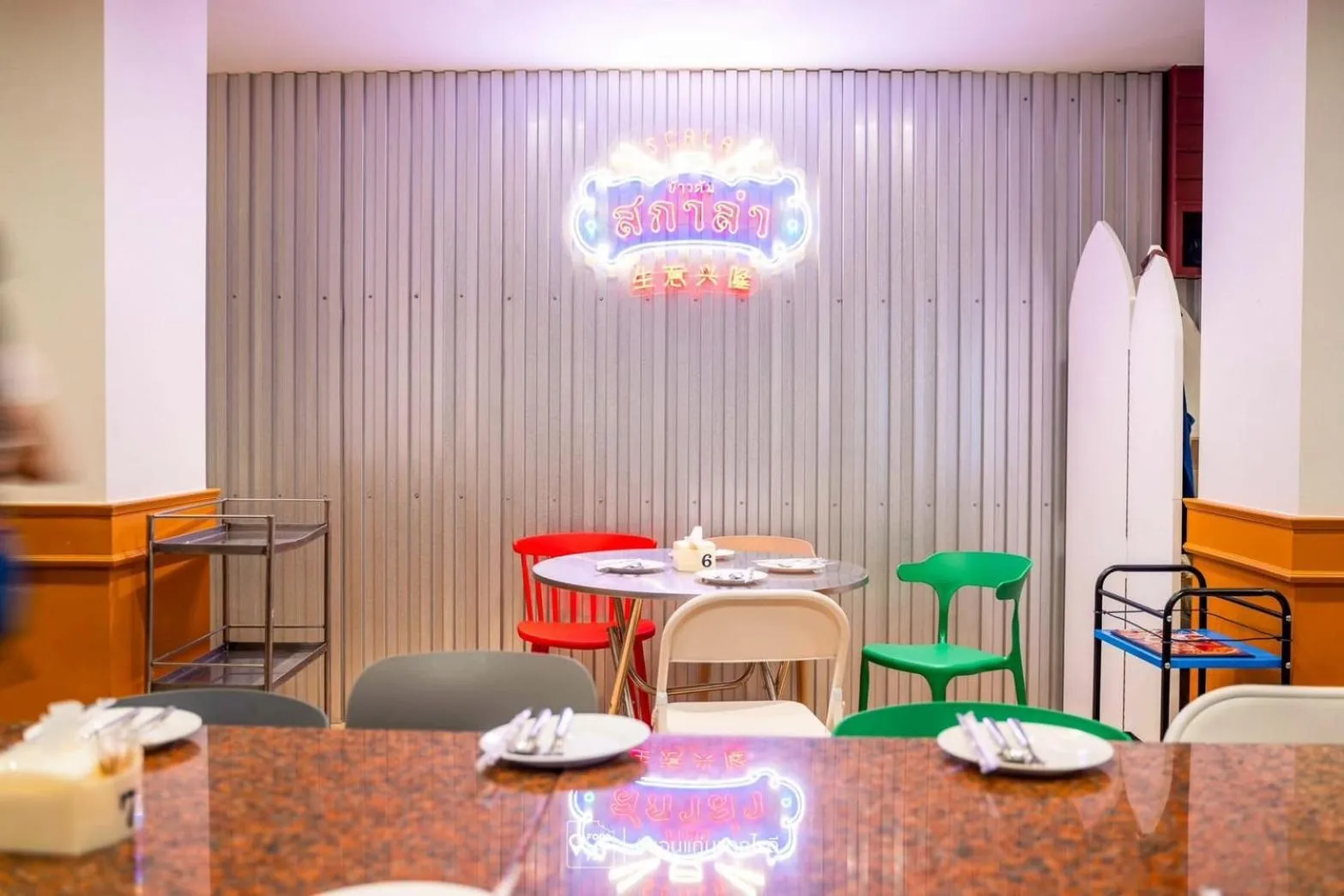 Restaurant/places to eat in Chaipat Hotel