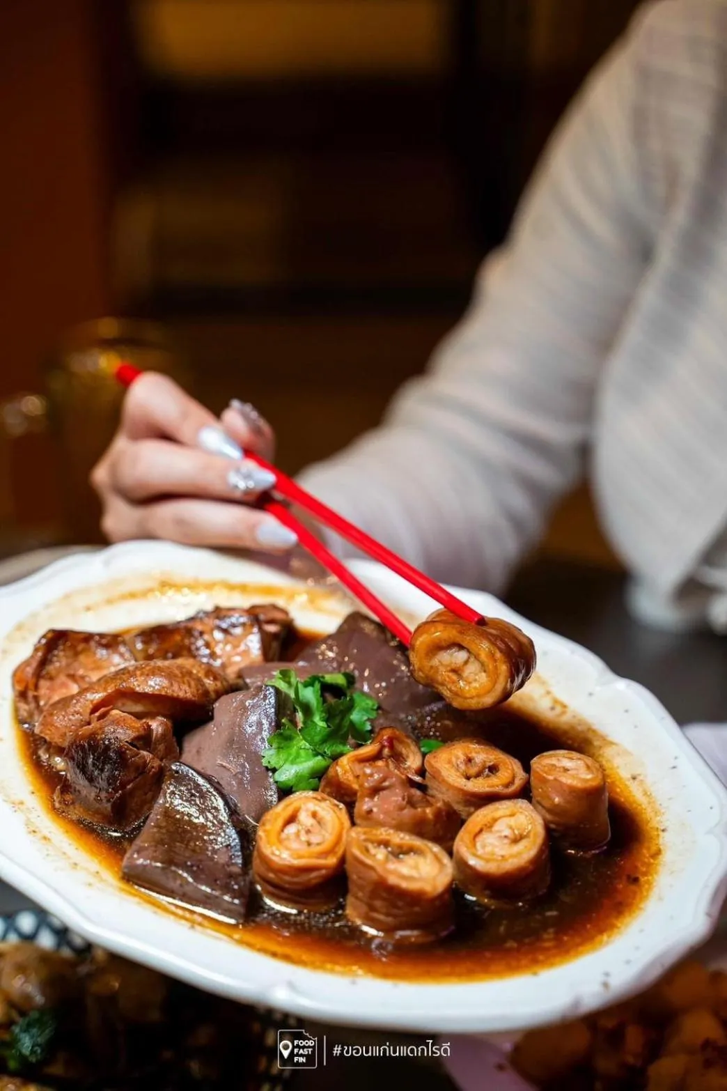 Restaurant/places to eat in Chaipat Hotel