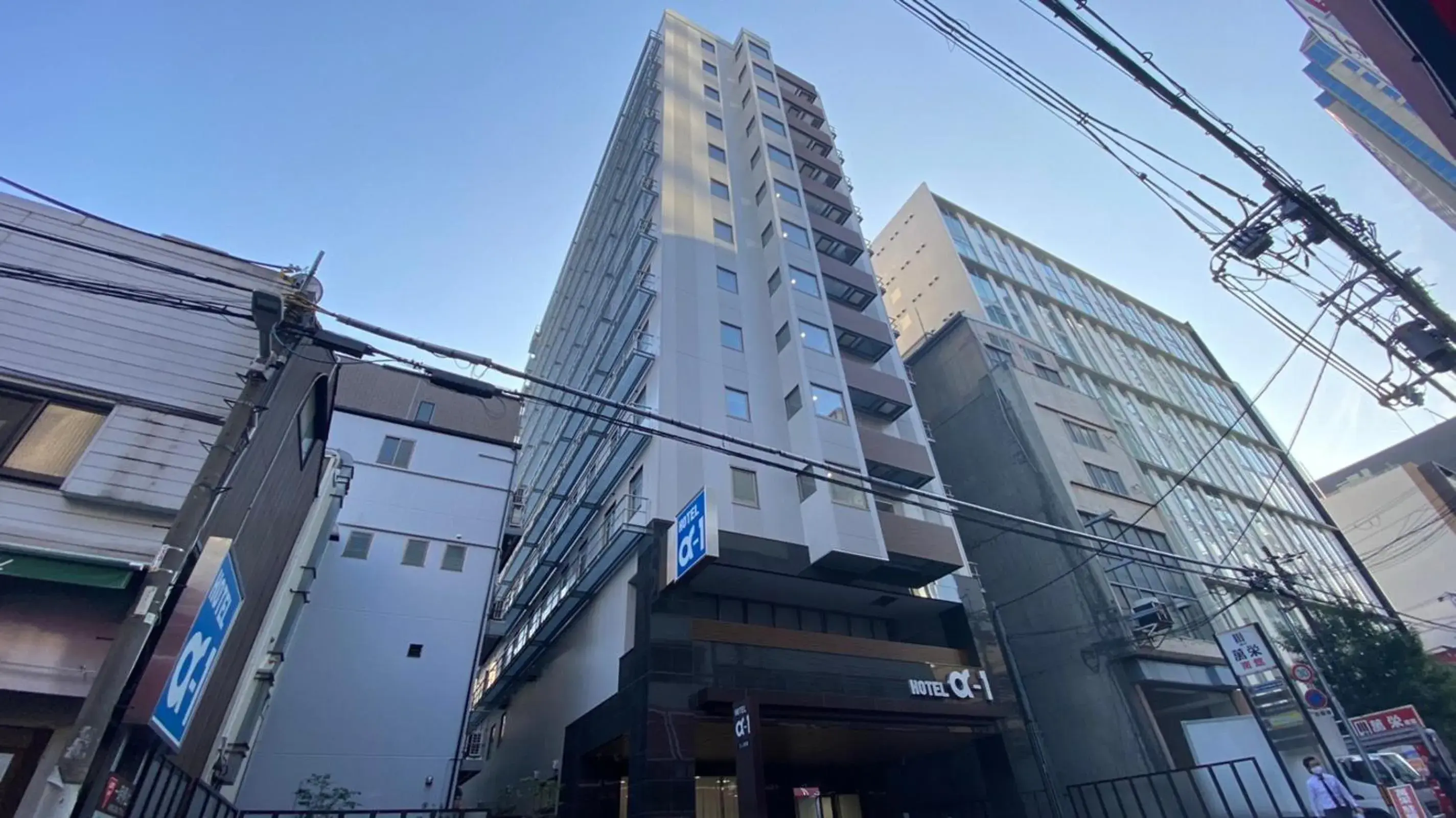 Hotel Alpha-One Kitashinsaibashi Hotel Alpha-One Kitashinsaibashi