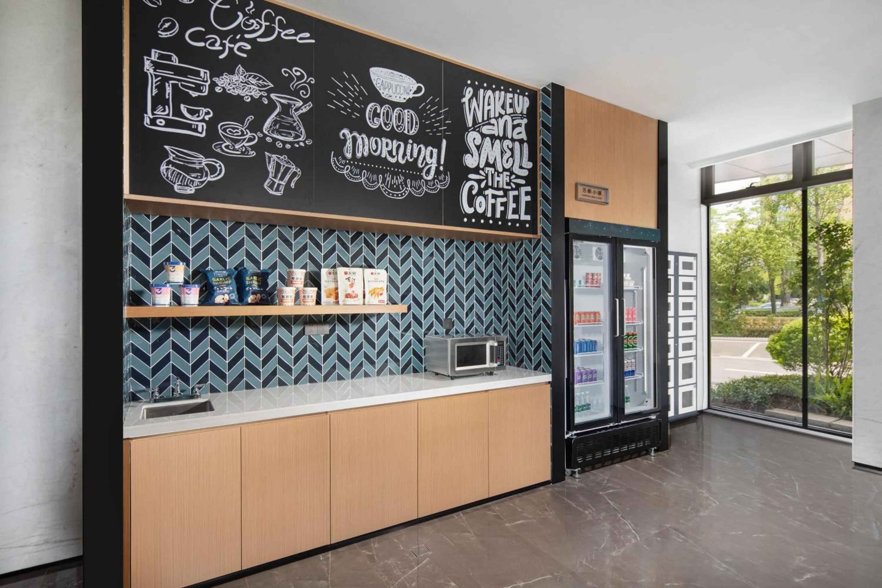 Other in Fairfield by Marriott Changsha Yuelu