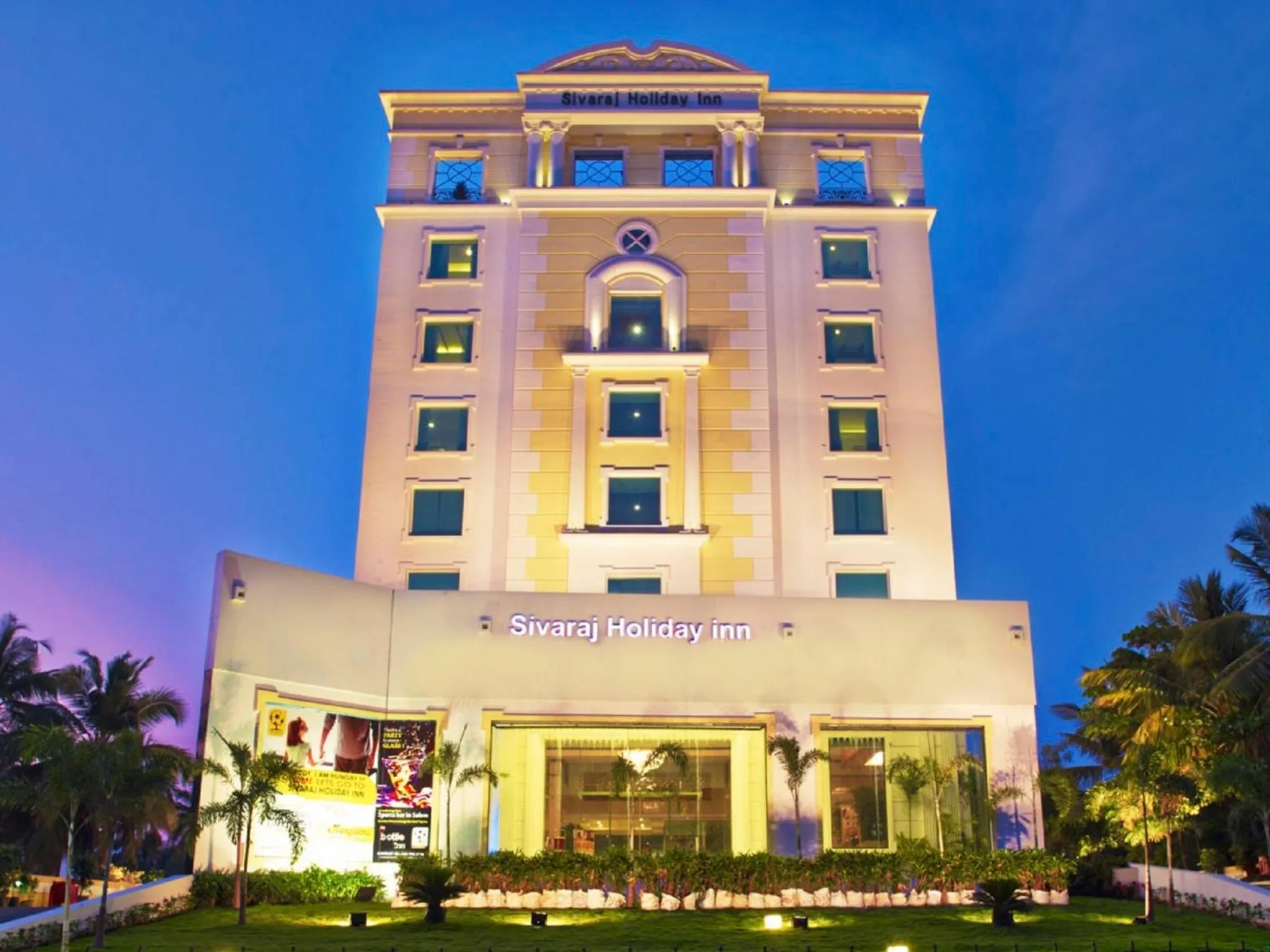 Other in Sivaraj Inn Salem