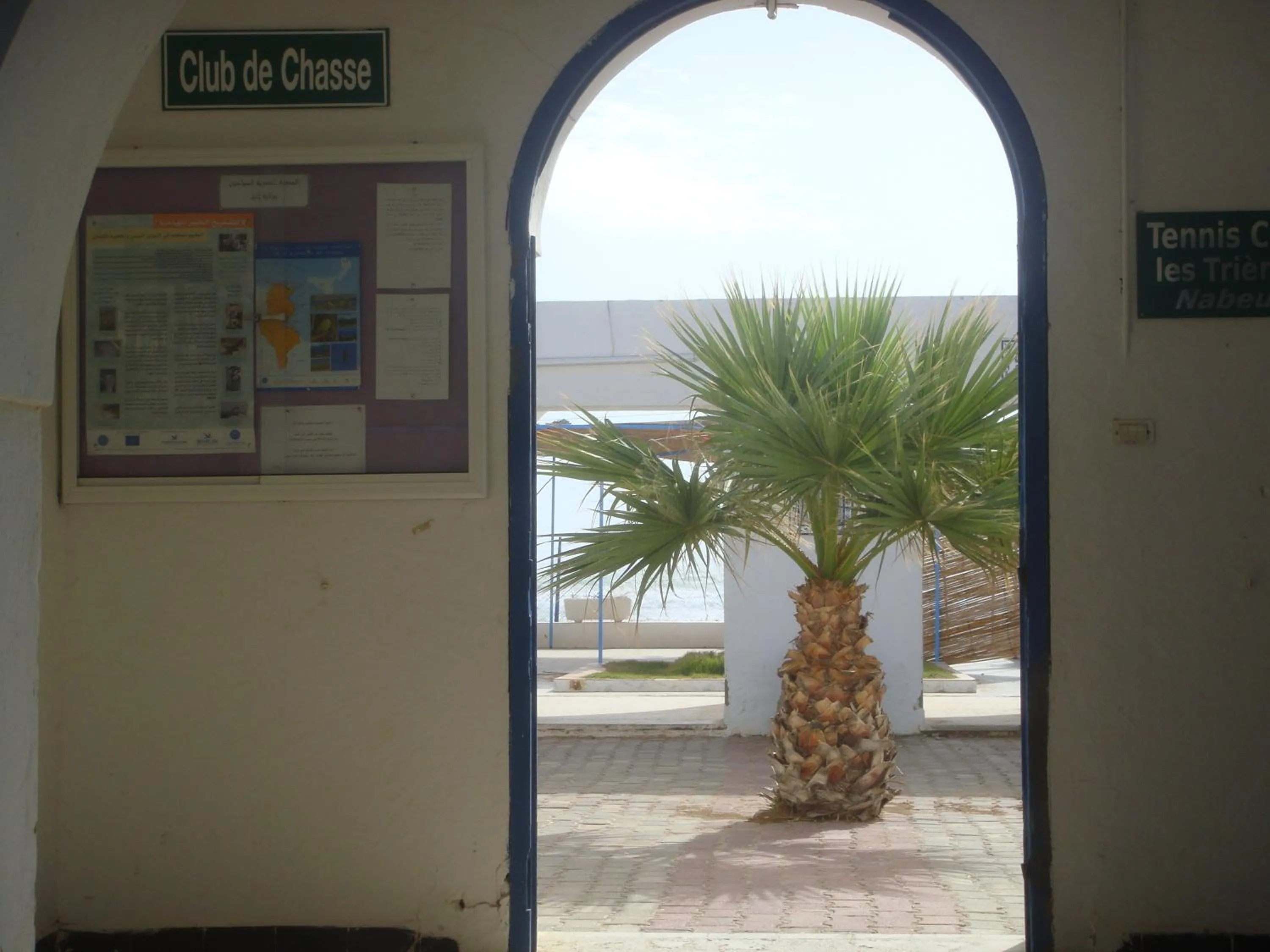 Two-Bedroom Apartment in Appartement Nabeul Plage