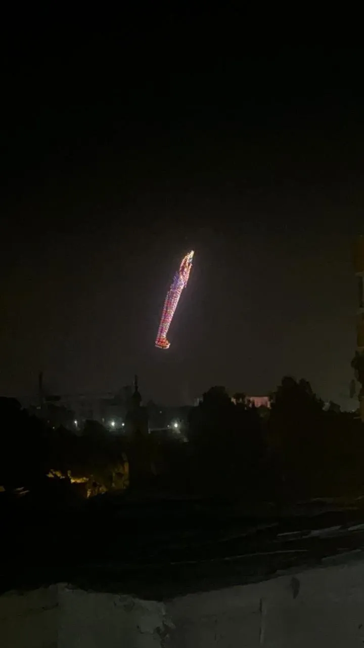 El Khalil Pyramids View Inn